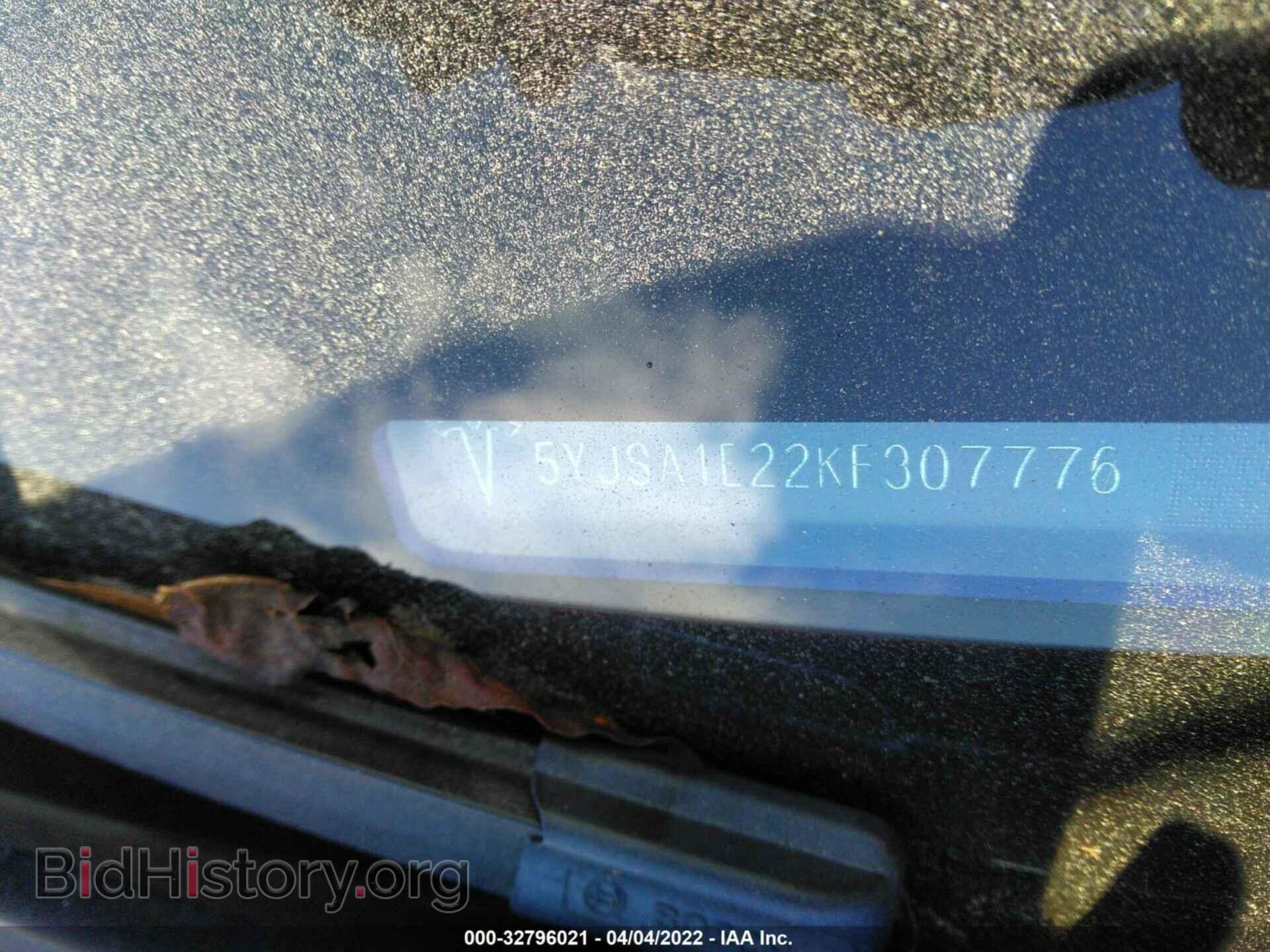 2019 TESLA MODEL S - VIN: 5YJSA1E22KF307776 - Фото 9