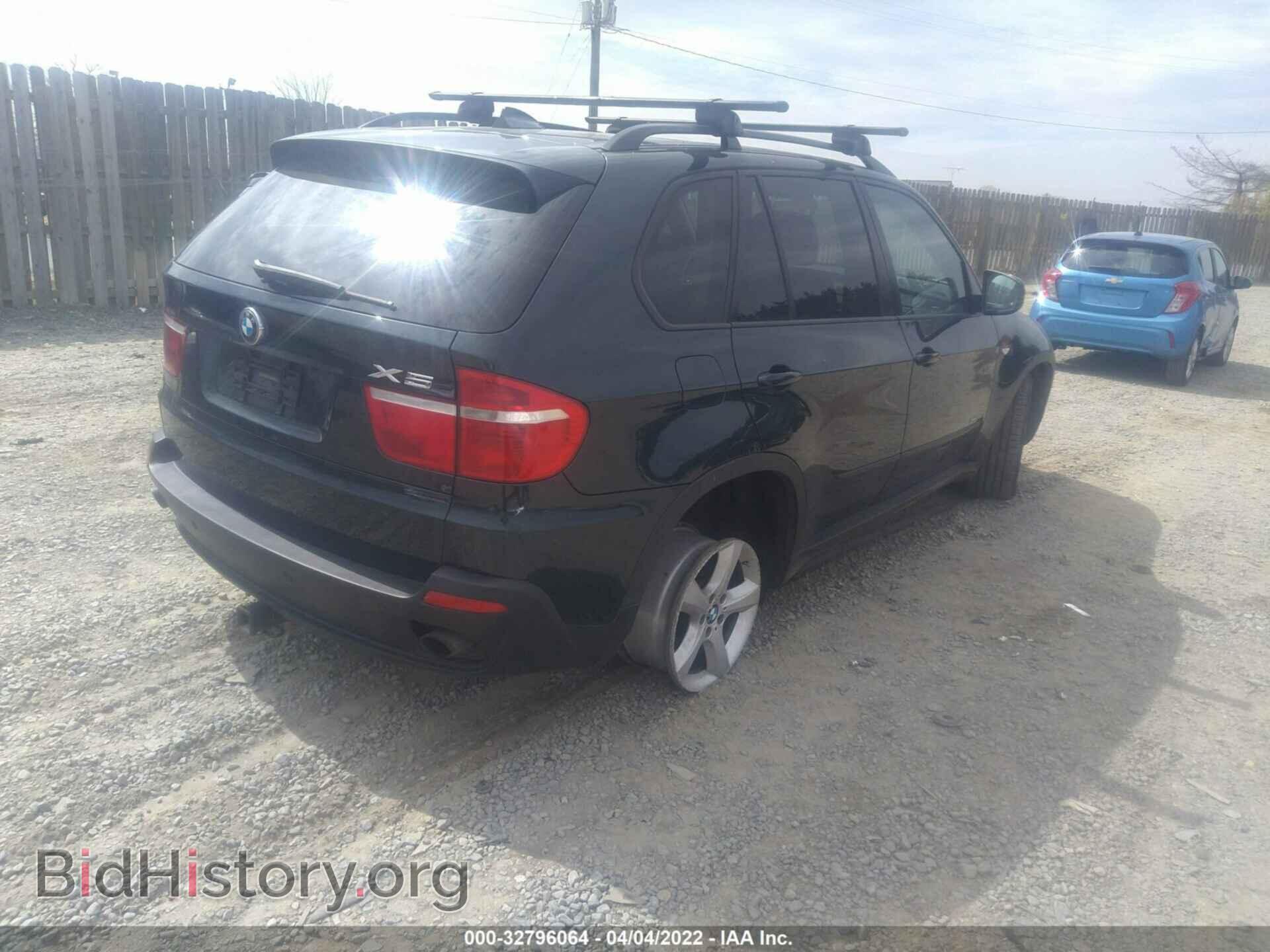 2010 BMW X5 - VIN: 5UXFF0C54ALT84573 - Фото 4