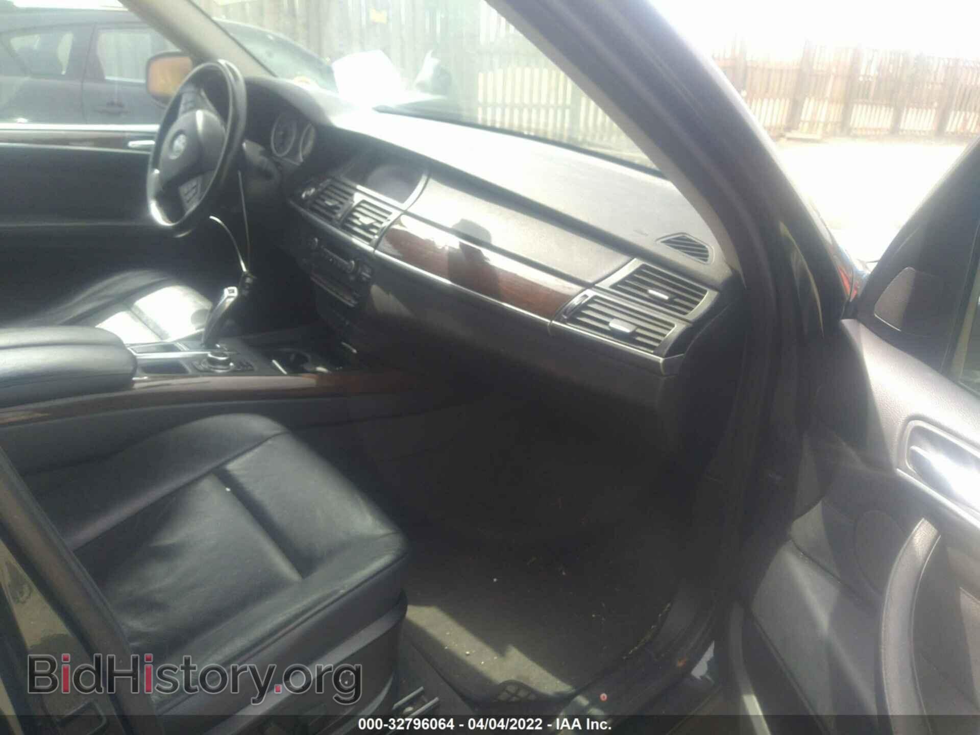 2010 BMW X5 - VIN: 5UXFF0C54ALT84573 - Фото 5