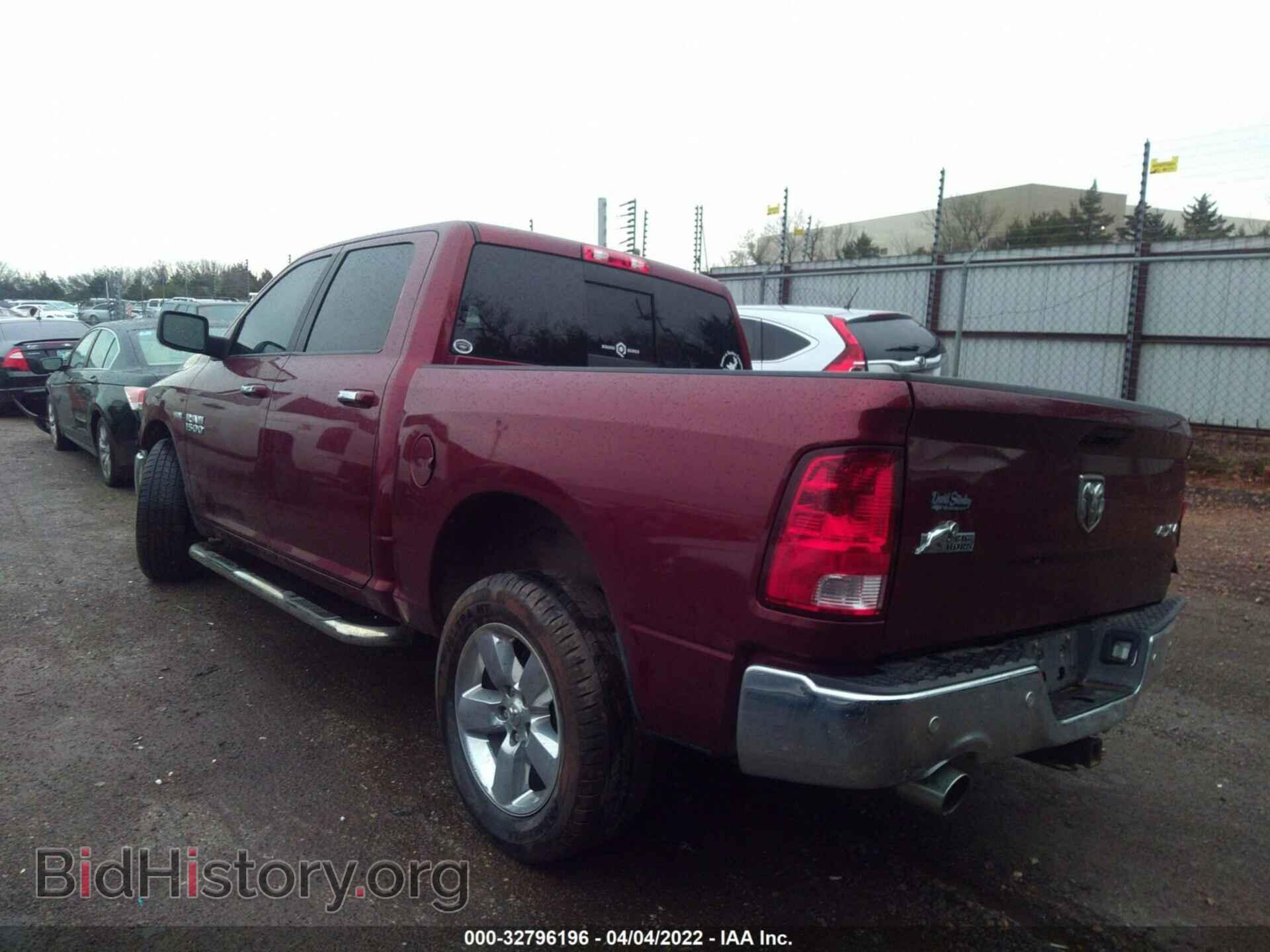 2018 RAM 1500 - VIN: 3C6RR7LT7JG196762 - Фото 3