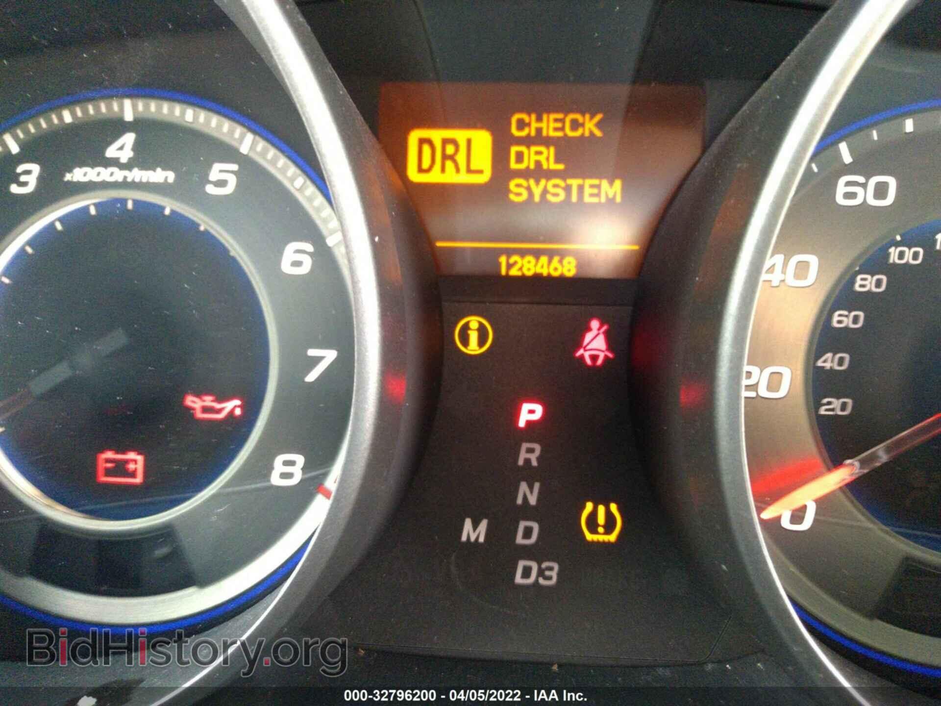2009 ACURA MDX - VIN: 2HNYD28279H524760 - Фото 7