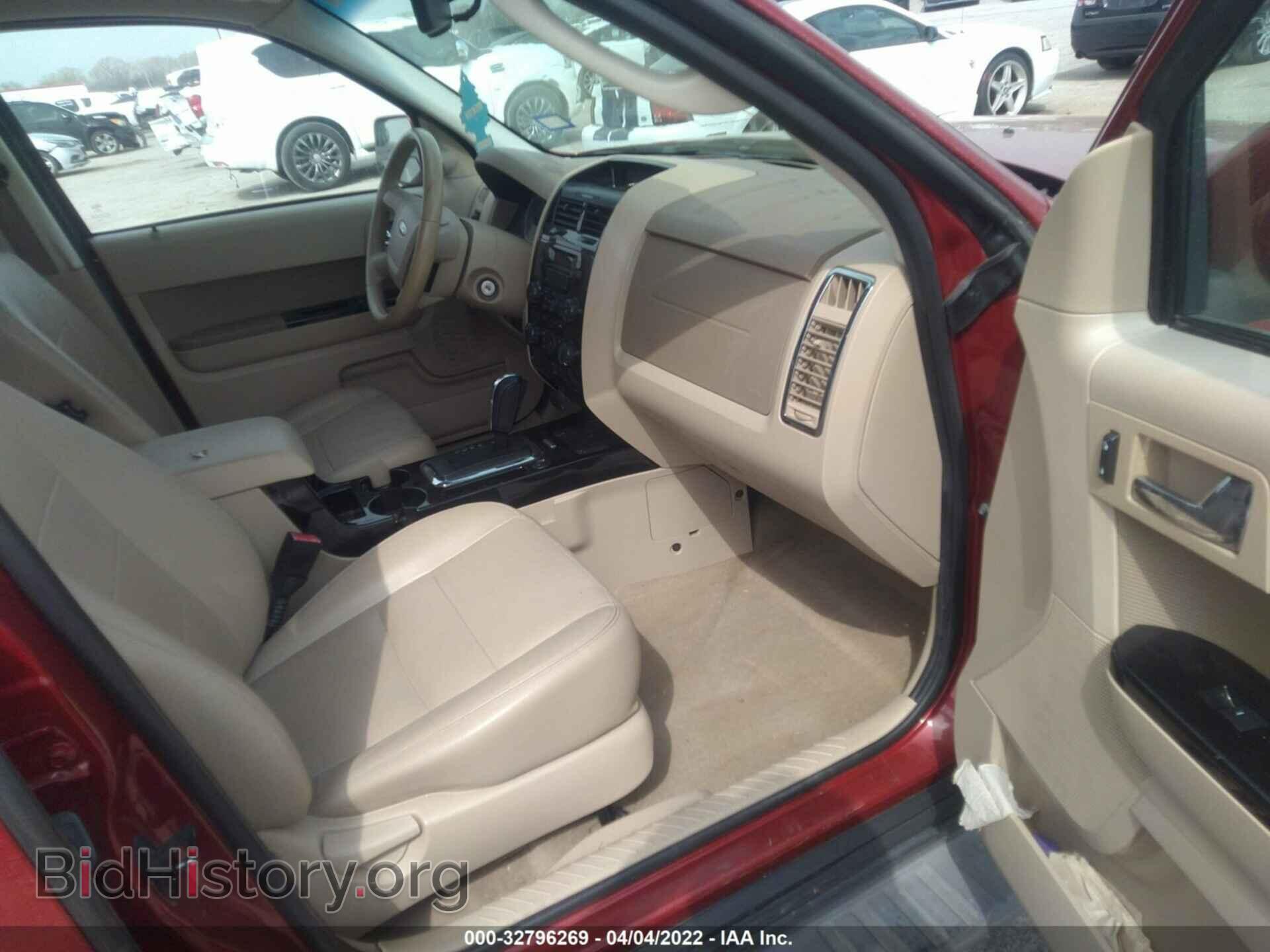 2011 FORD ESCAPE - VIN: 1FMCU9EG2BKC43338 - Фото 5