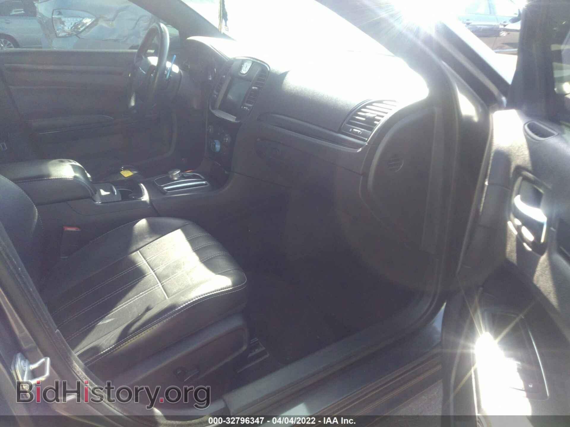 2015 CHRYSLER 300 - VIN: 2C3CCABG4FH882013 - Фото 5