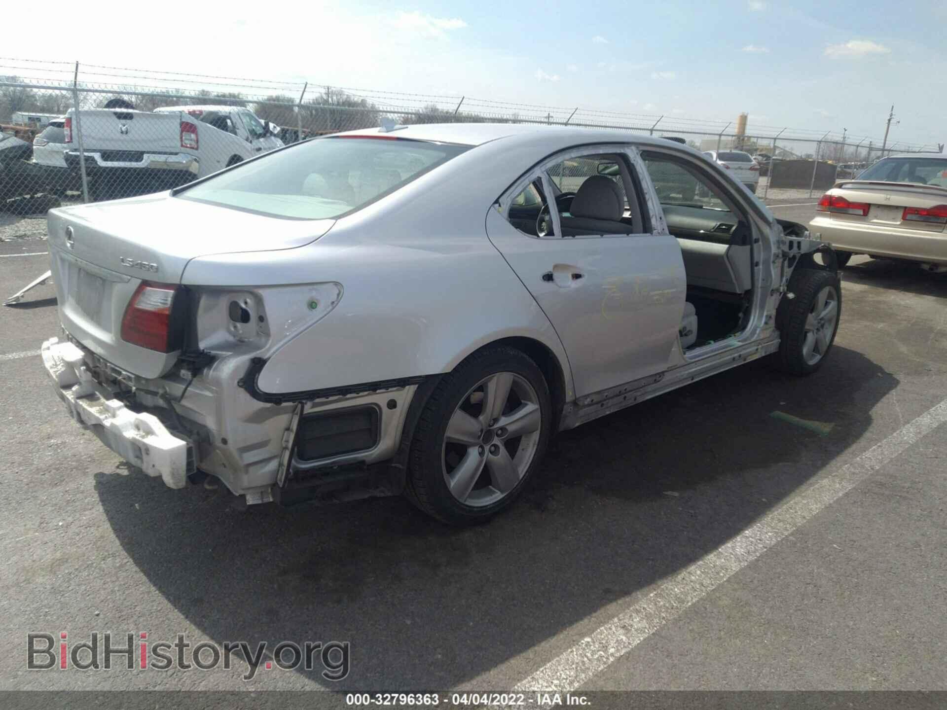 2011 LEXUS LS 460 - VIN: JTHBL5EF6B5107181 - Фото 4
