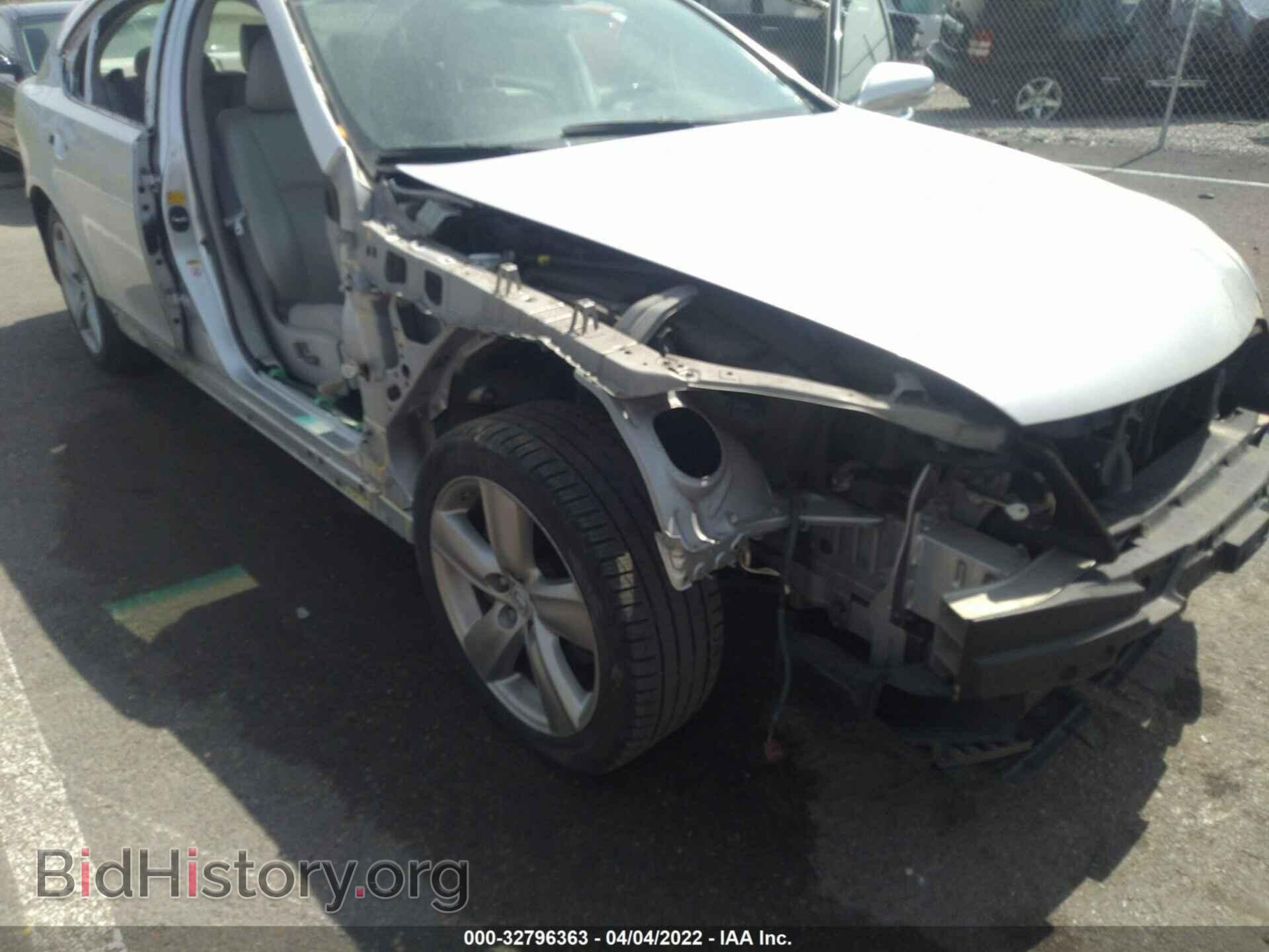 2011 LEXUS LS 460 - VIN: JTHBL5EF6B5107181 - Фото 6