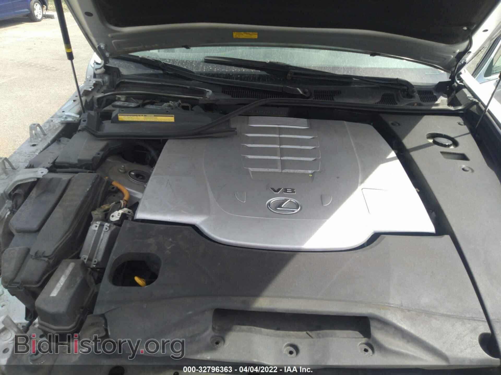 2011 LEXUS LS 460 - VIN: JTHBL5EF6B5107181 - Фото 10