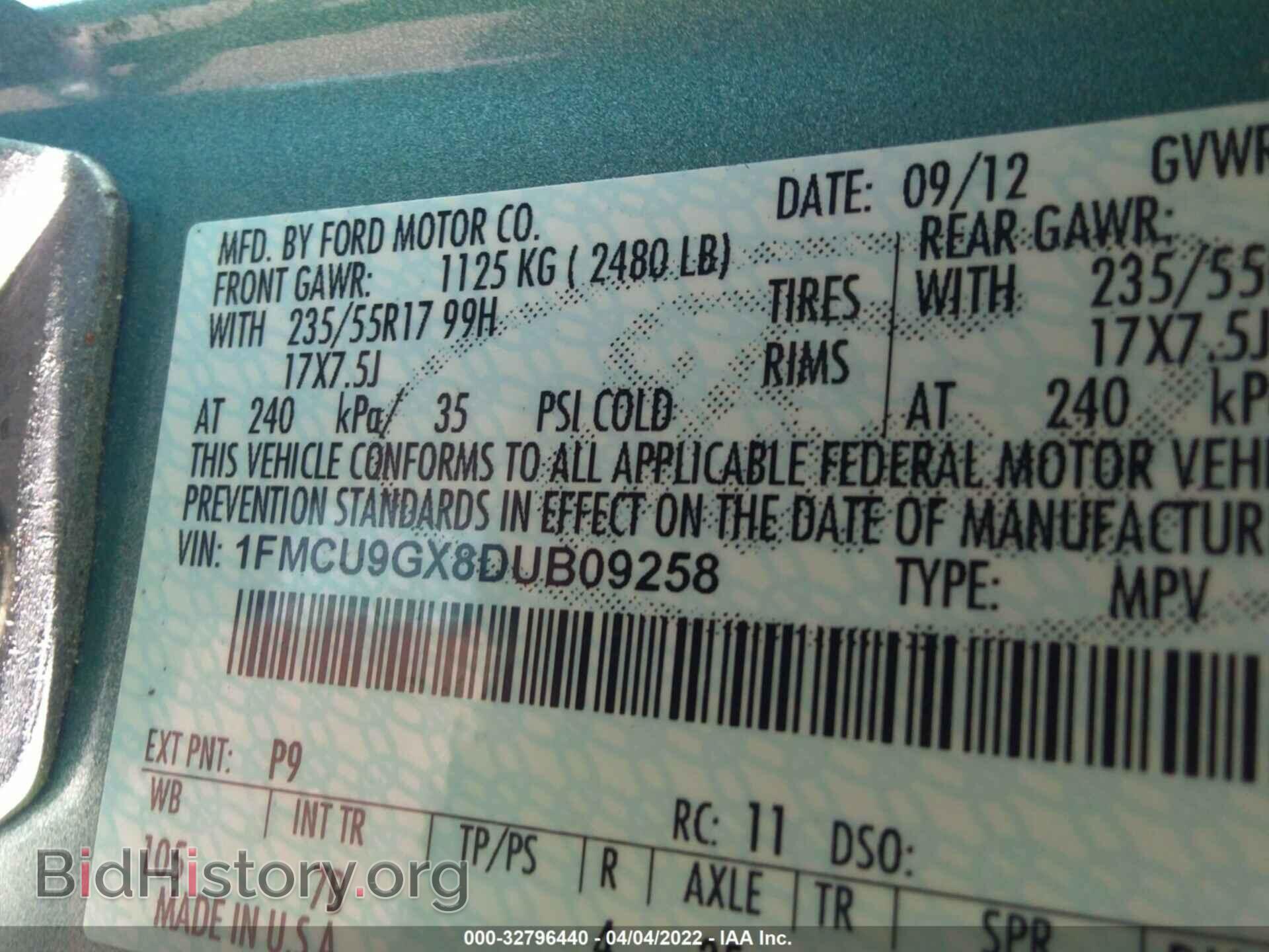 2013 FORD ESCAPE - VIN: 1FMCU9GX8DUB09258 - Фото 9