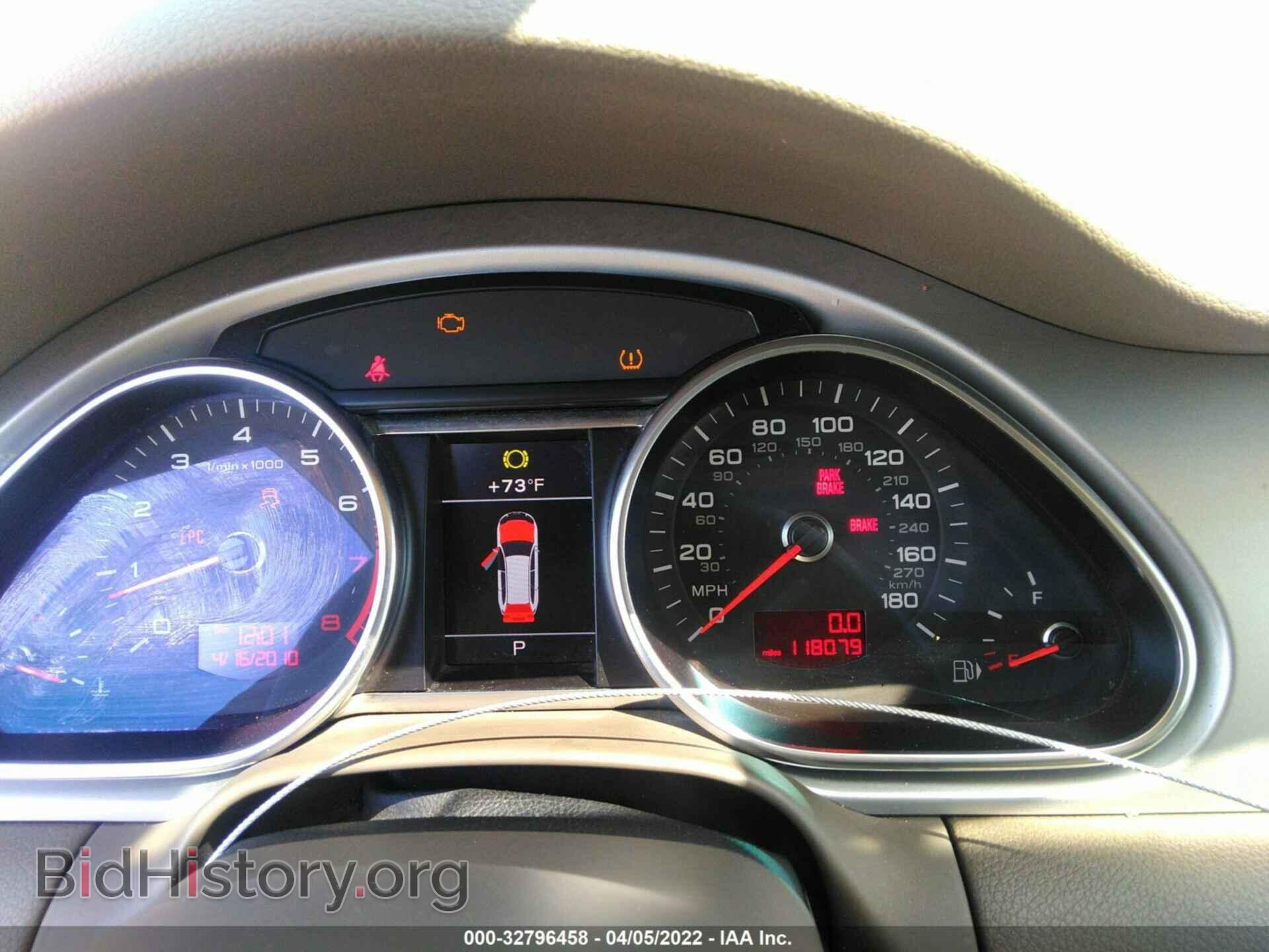 2011 AUDI Q7 - VIN: WA1DGAFEXBD004424 - Фото 7