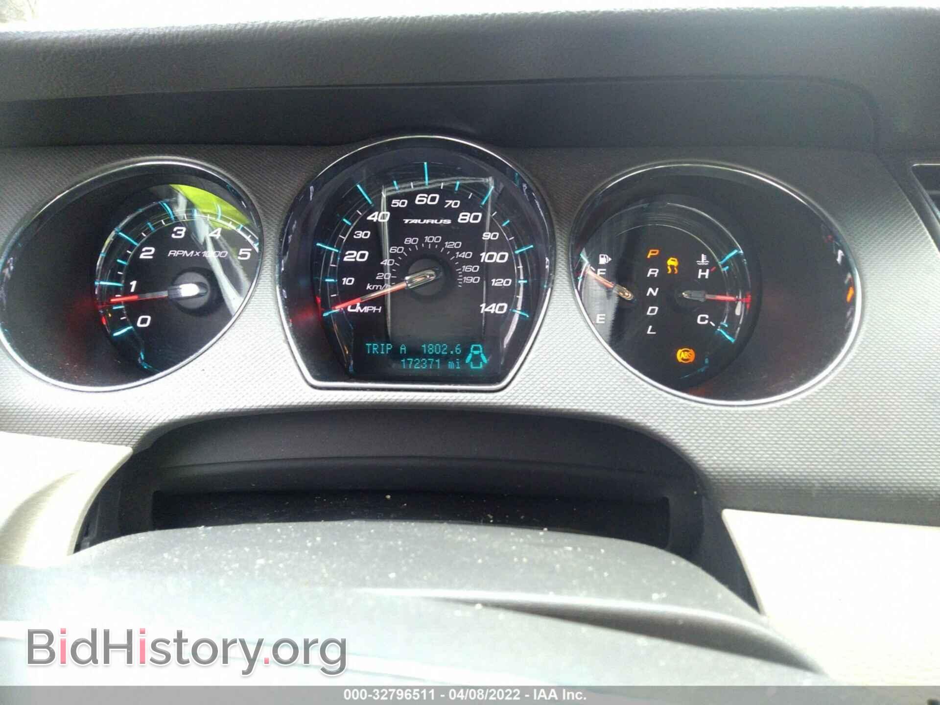 2011 FORD TAURUS - VIN: 1FAHP2DW1BG106451 - Фото 7