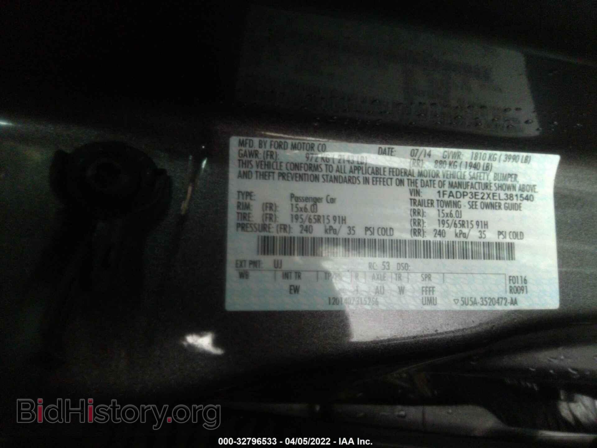 2014 FORD FOCUS - VIN: 1FADP3E2XEL381540 - Фото 9