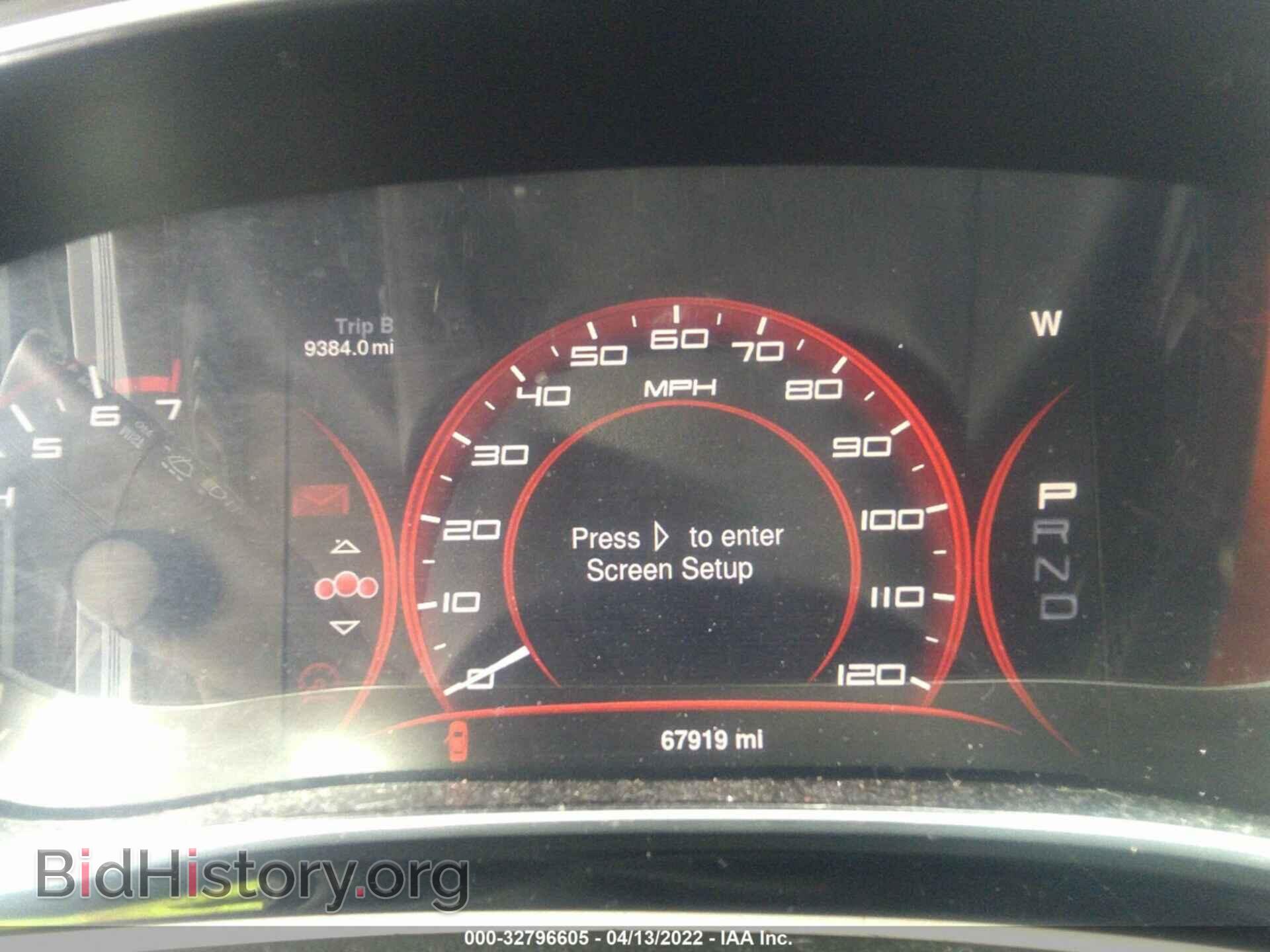 2015 DODGE DART - VIN: 1C3CDFCB3FD363447 - Фото 7