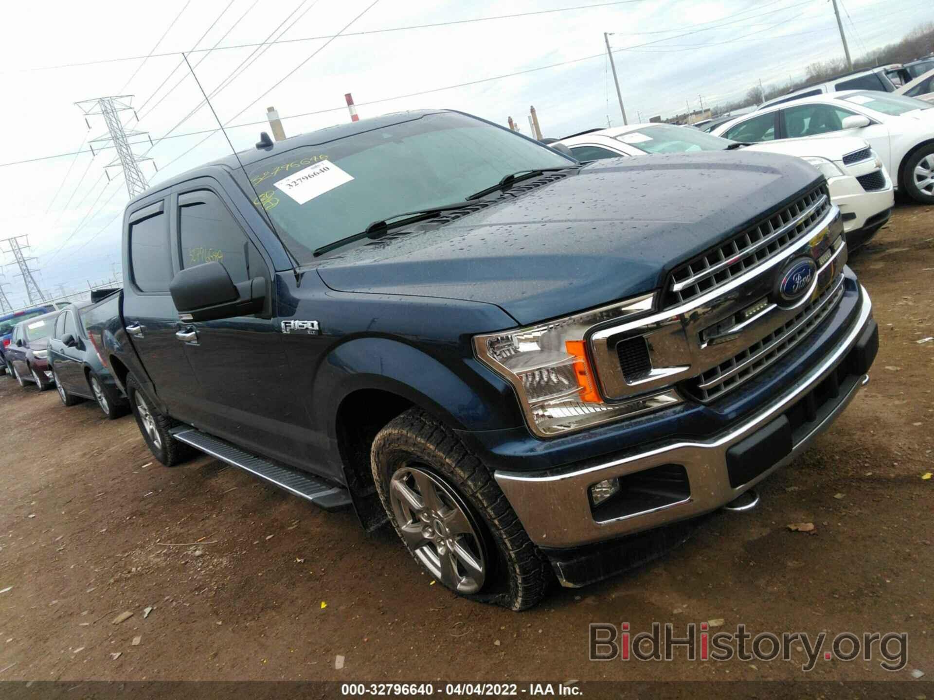 Photo 1FTEW1EP2LFC40183 - FORD F-150 2020