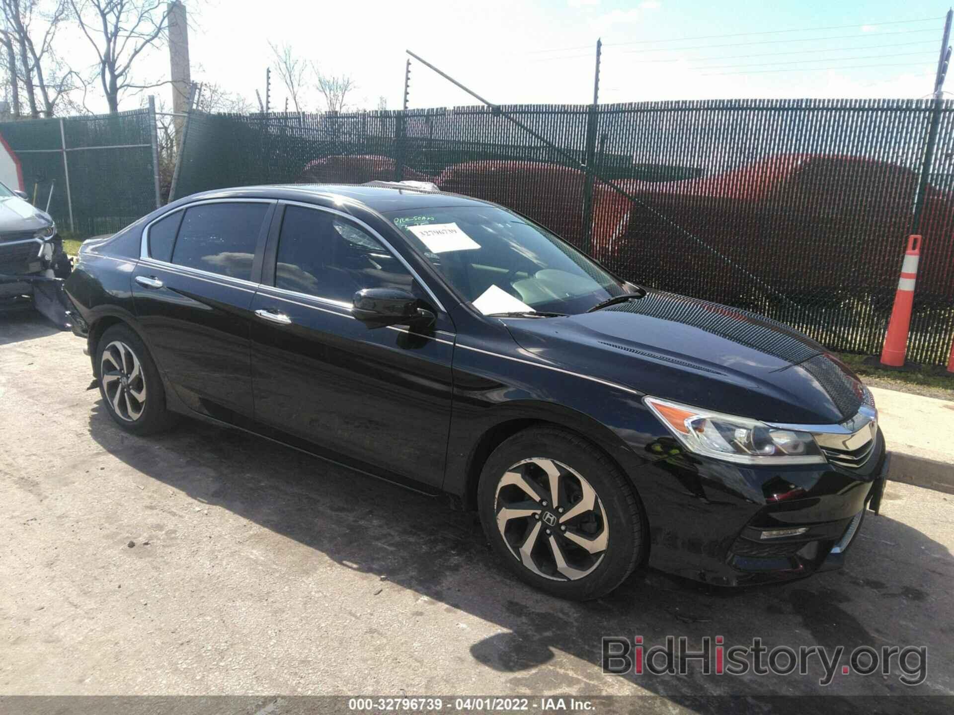 Фотография 1HGCR2F71GA044369 - HONDA ACCORD SEDAN 2016