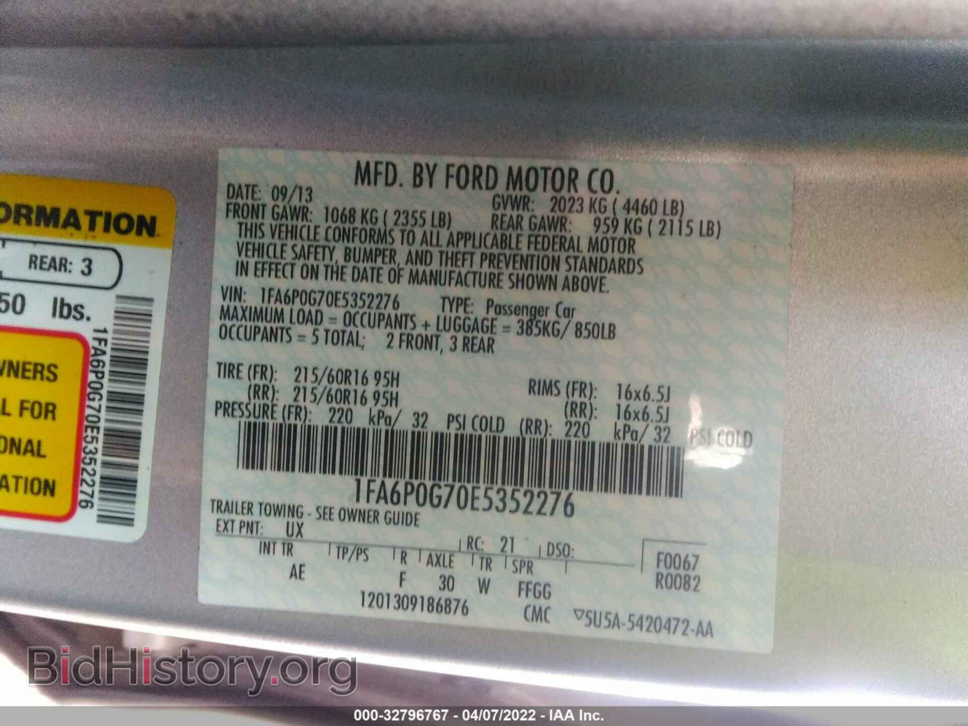 2014 FORD FUSION - VIN: 1FA6P0G70E5352276 - Фото 9