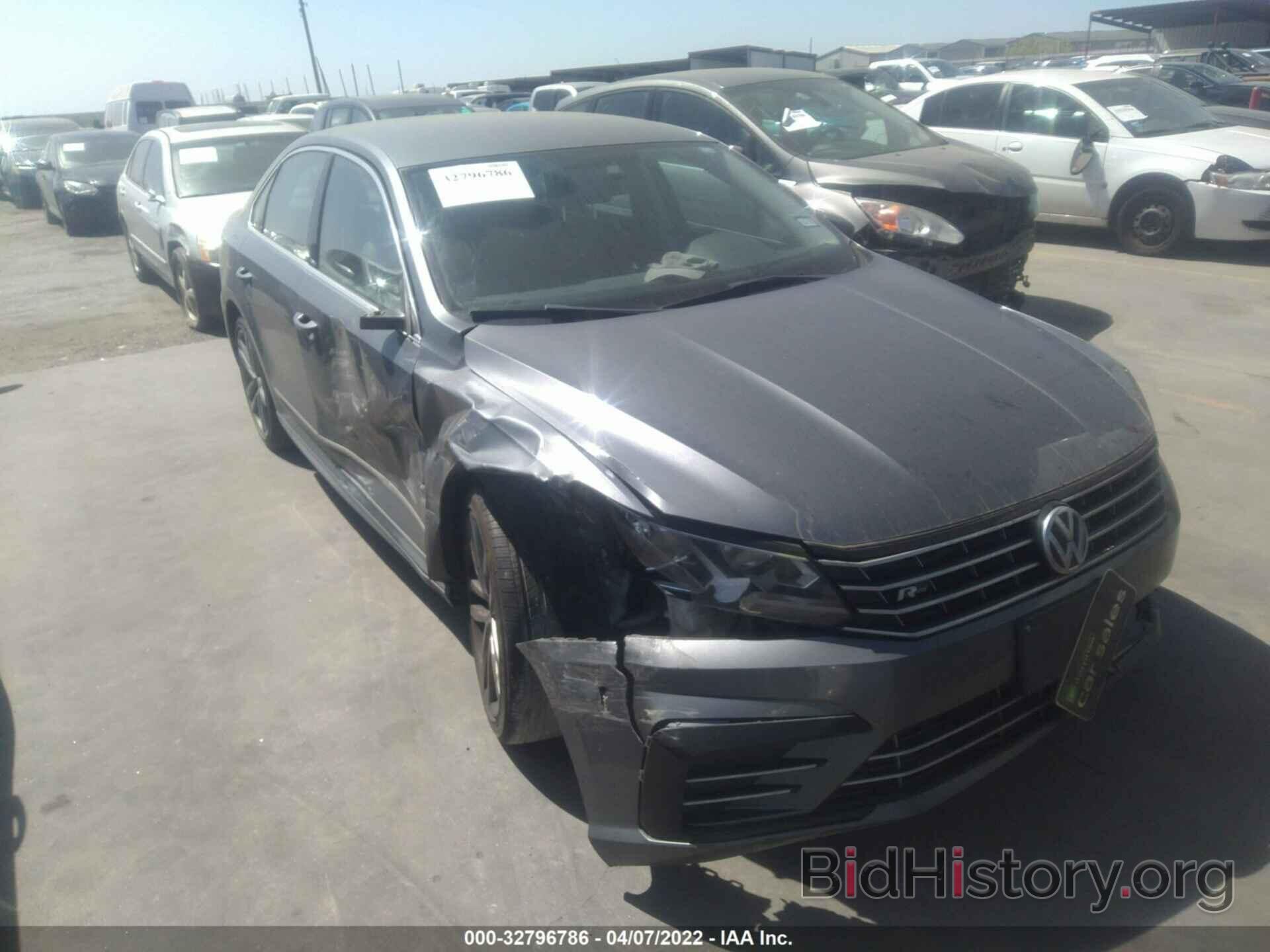 Photo 1VWAT7A31GC051297 - VOLKSWAGEN PASSAT 2016