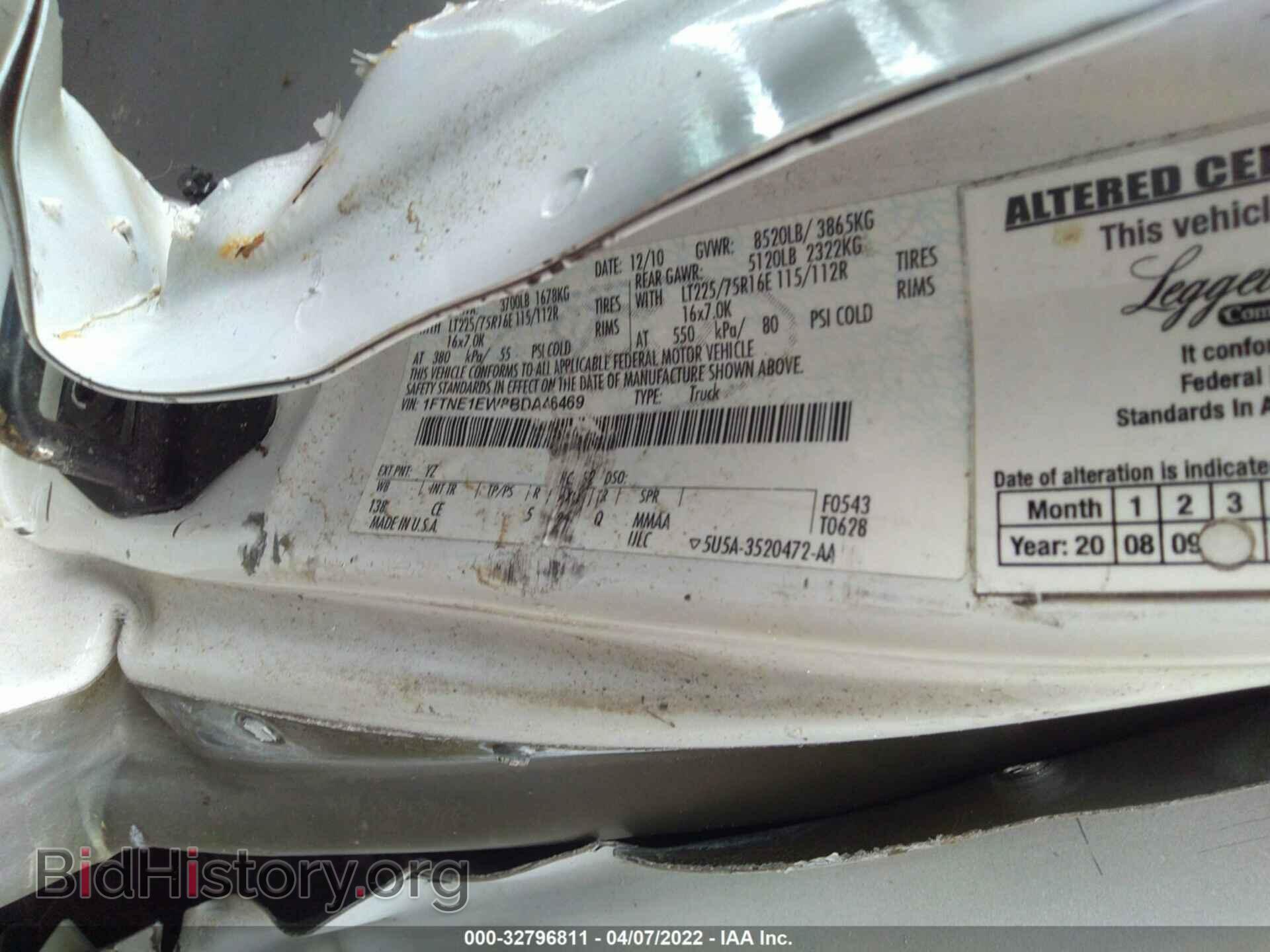 2011 FORD E-150 - VIN: 1FTNE1EW8BDA46469 - Фото 9