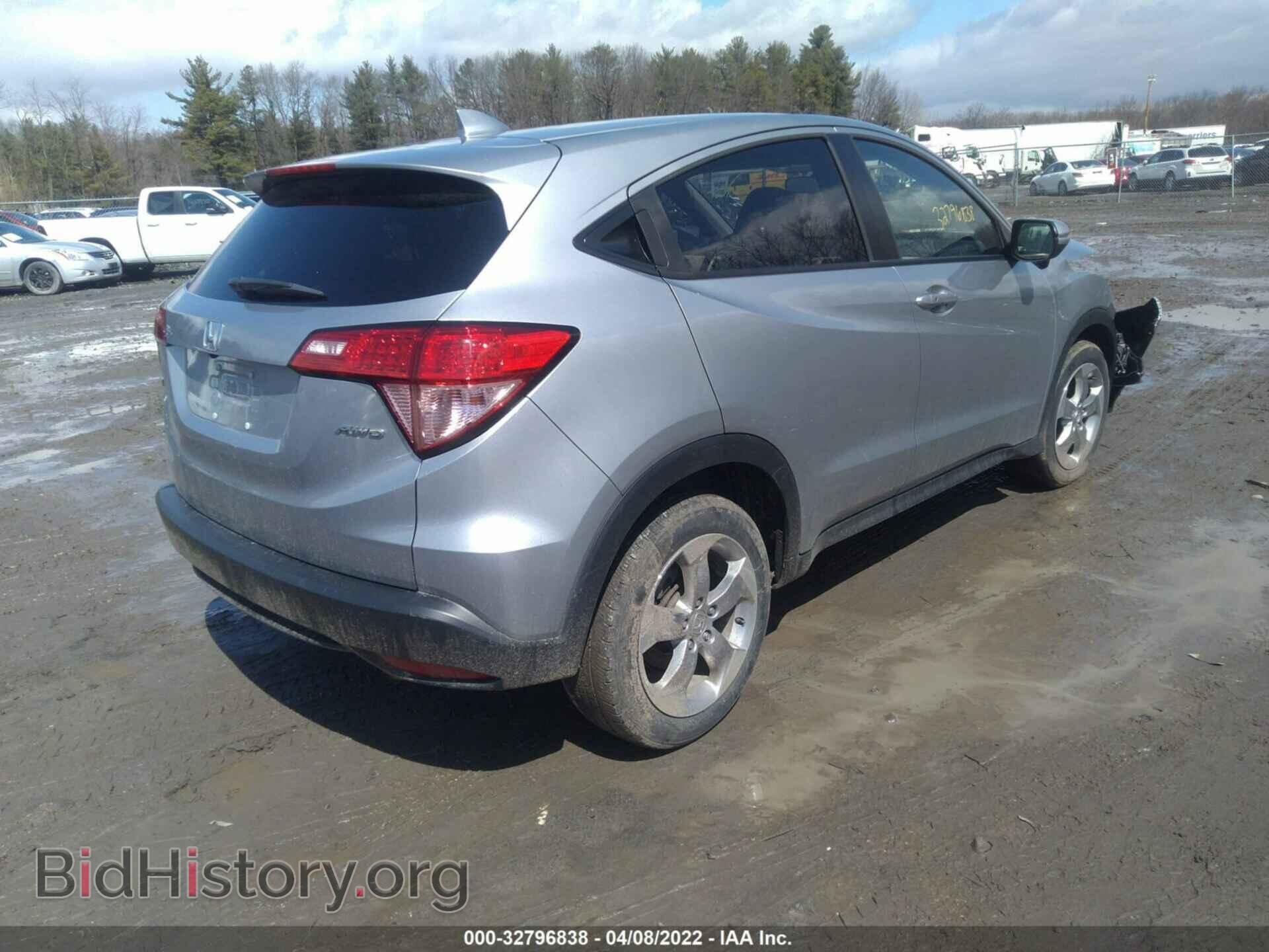 2017 HONDA HR-V - VIN: 3CZRU6H59HM734007 - Фото 4
