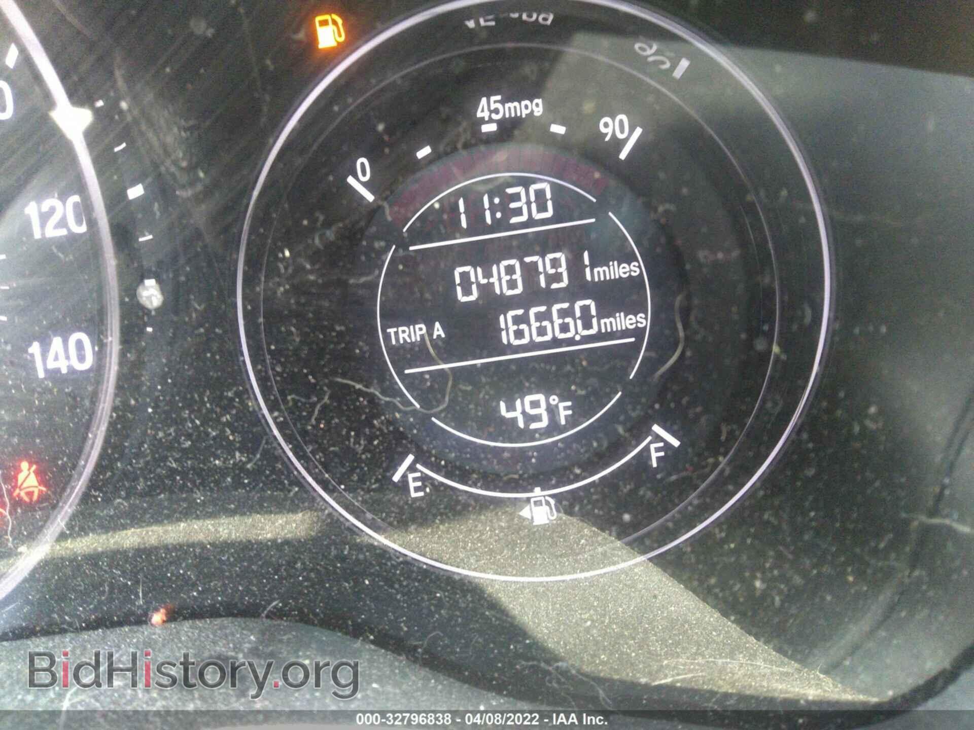 2017 HONDA HR-V - VIN: 3CZRU6H59HM734007 - Фото 7