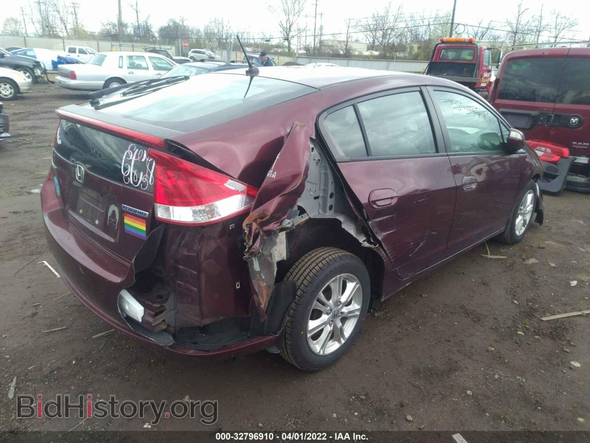 2011 HONDA INSIGHT - VIN: JHMZE2H78BS005152 - Фото 6