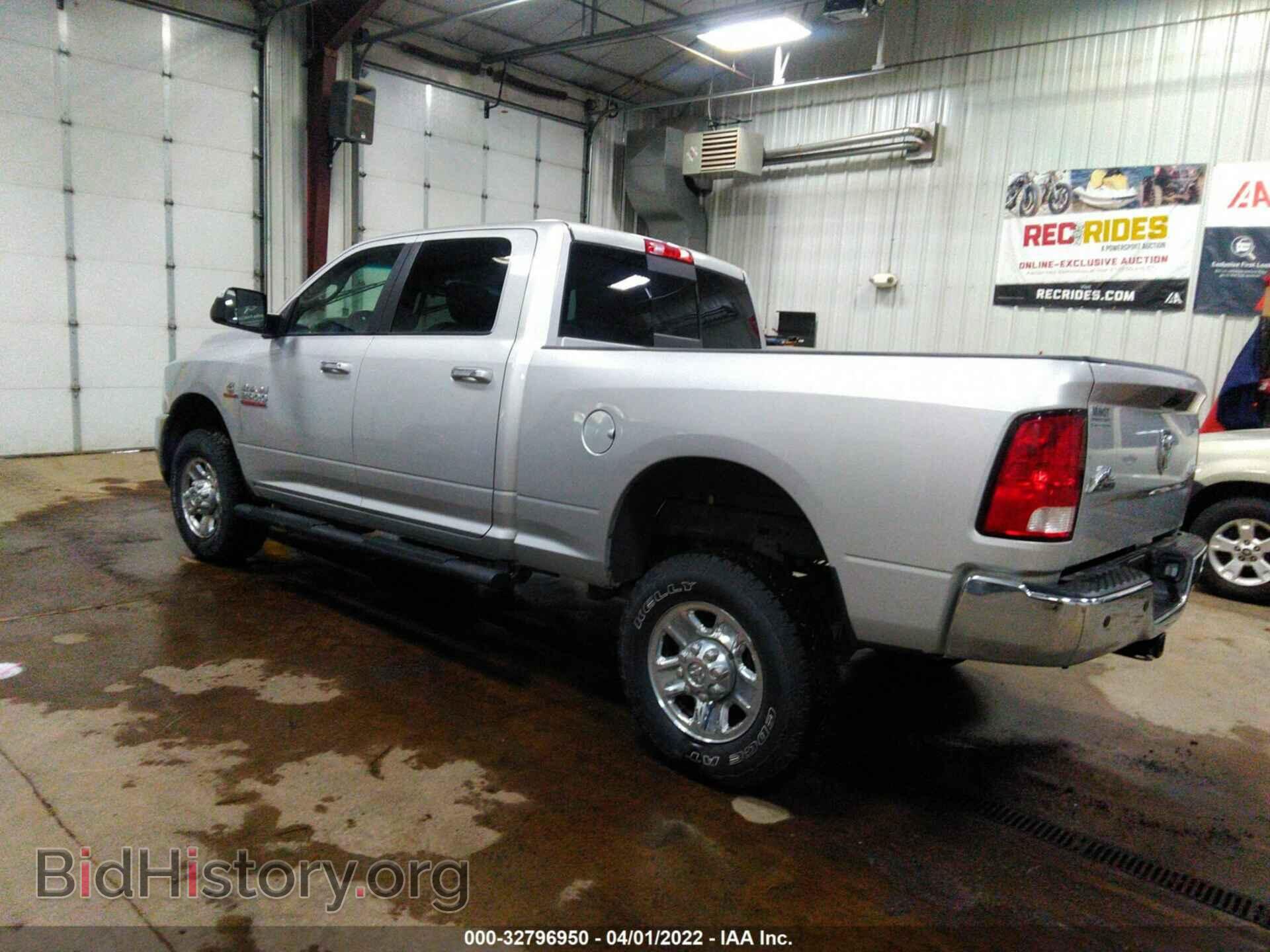 2016 RAM 2500 - VIN: 3C6UR5DL0GG160790 - Фото 3