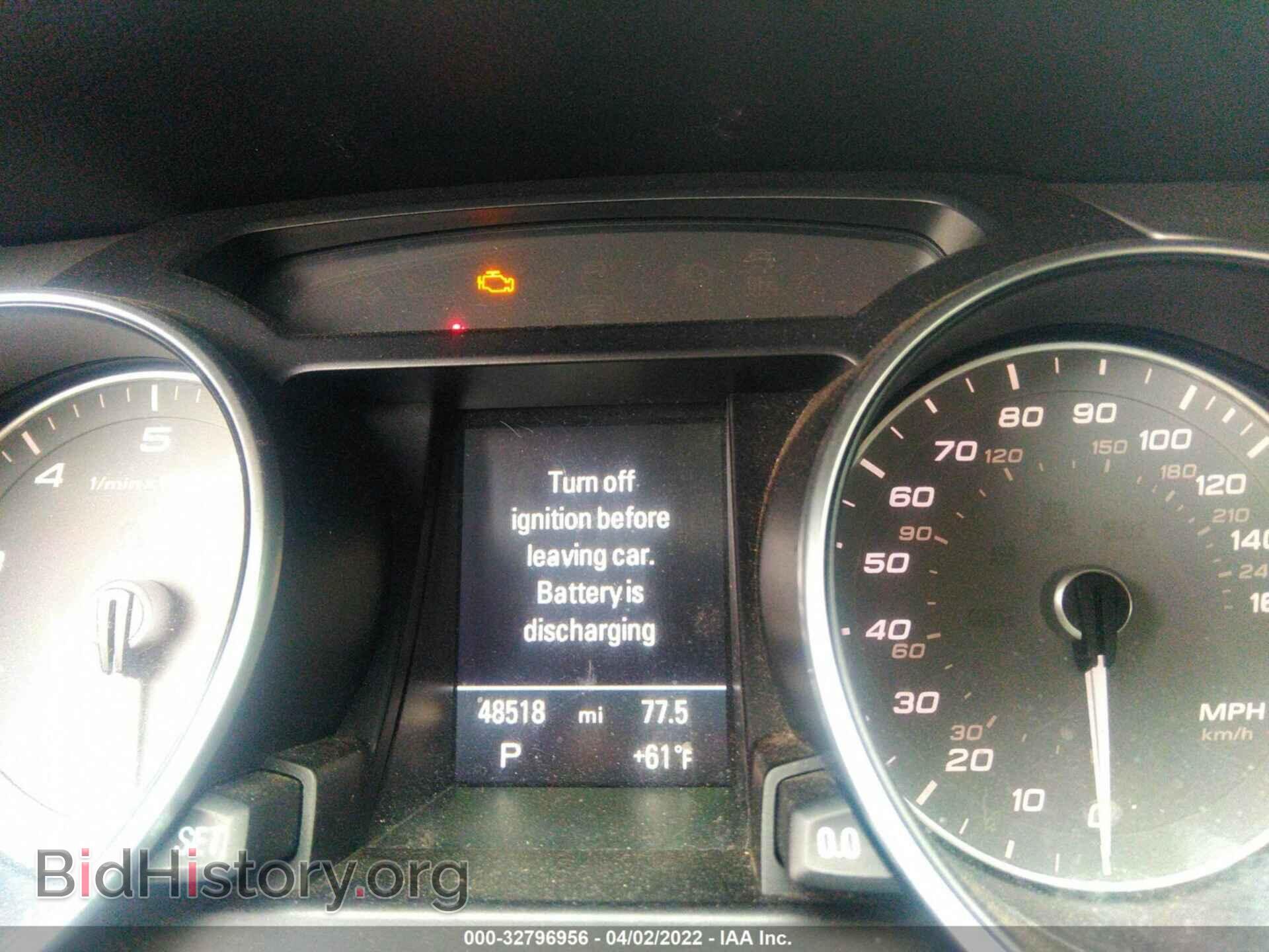 2014 AUDI S5 - VIN: WAUCGAFR0EA064574 - Photo 7