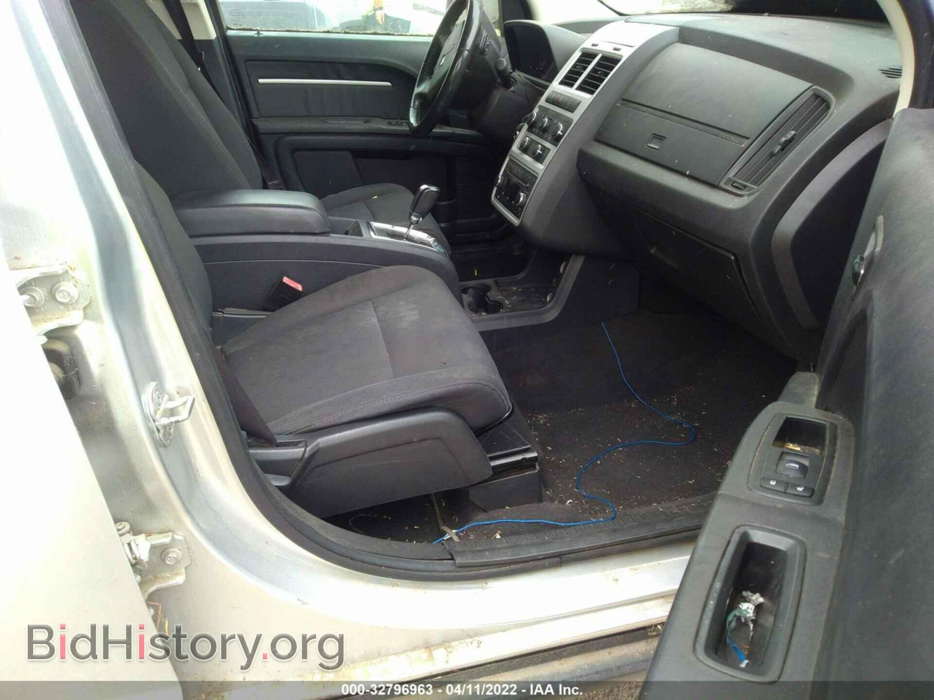 2010 DODGE JOURNEY - VIN: 3D4PG5FV2AT250244 - Фото 5