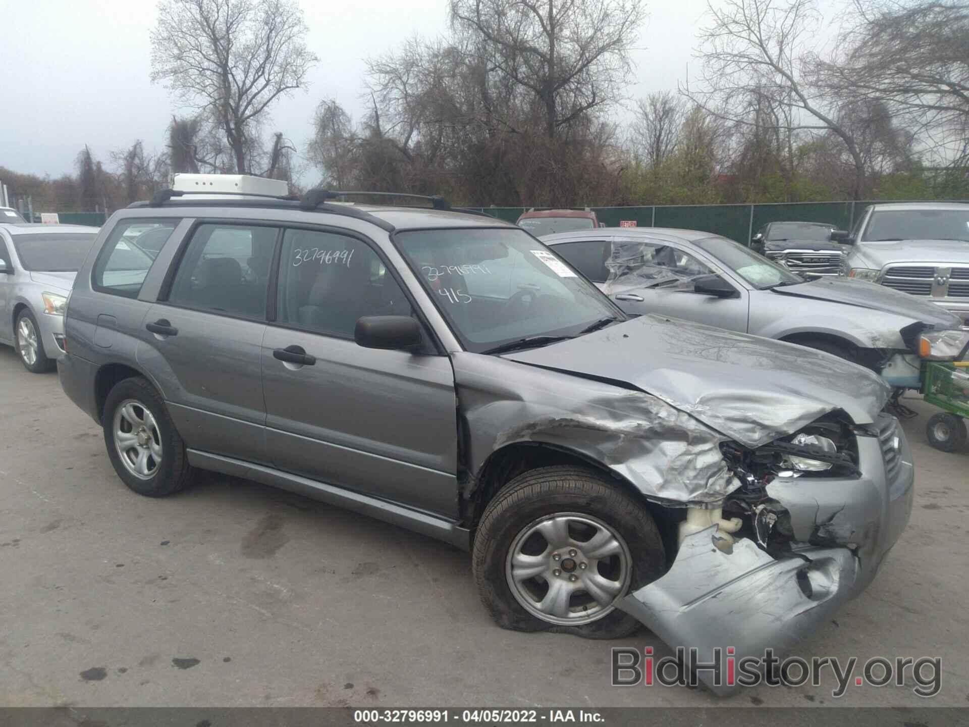 Photo JF1SG63677H710537 - SUBARU FORESTER 2007