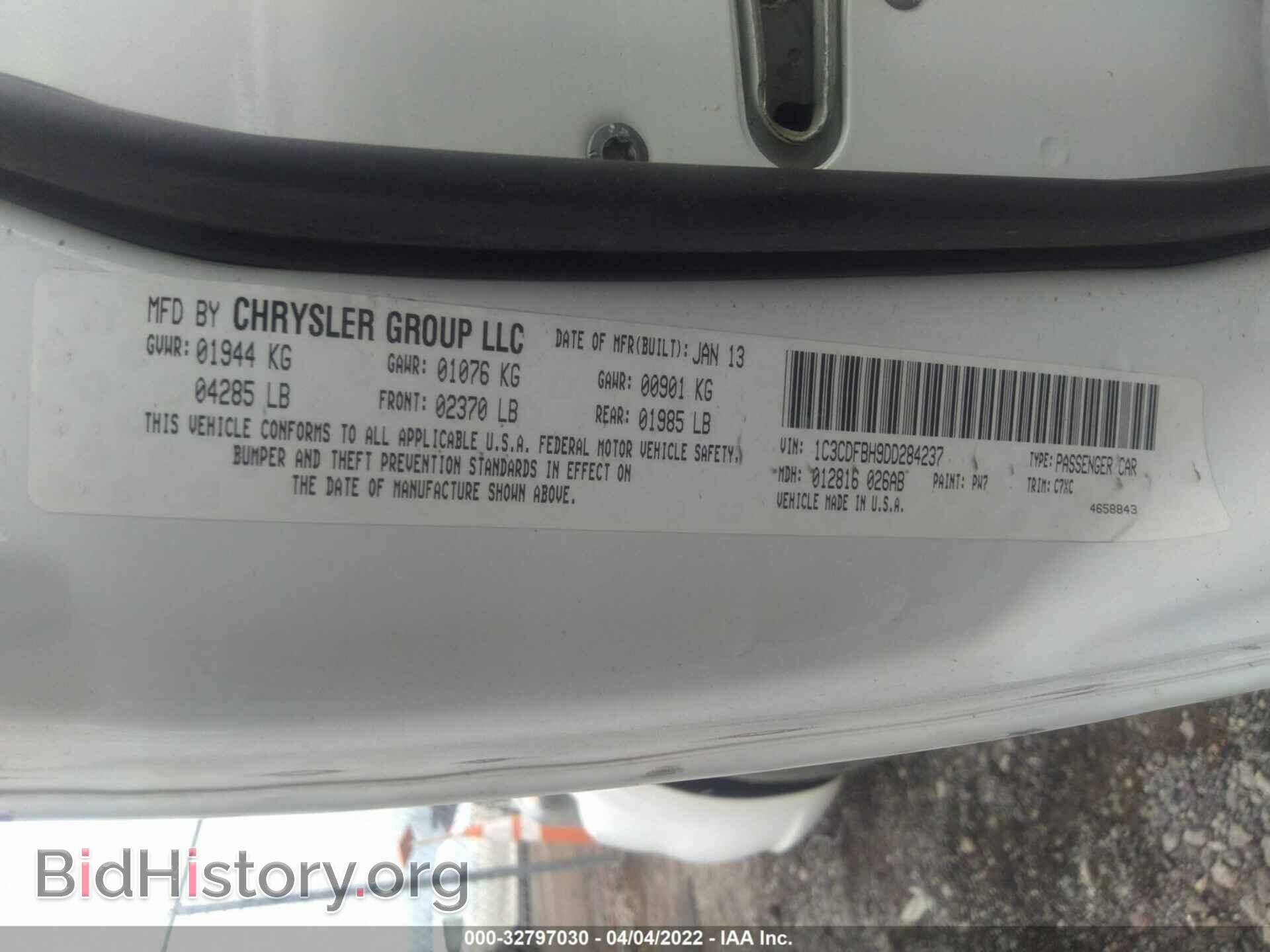 2013 DODGE DART - VIN: 1C3CDFBH9DD284237 - Photo 9