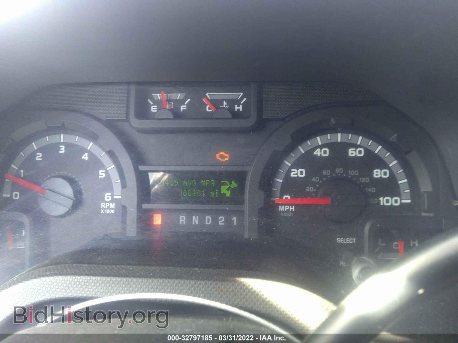 2014 FORD ECONOLINE CARGO VAN - VIN: 1FTNE1EW8EDA28154 - Фото 7
