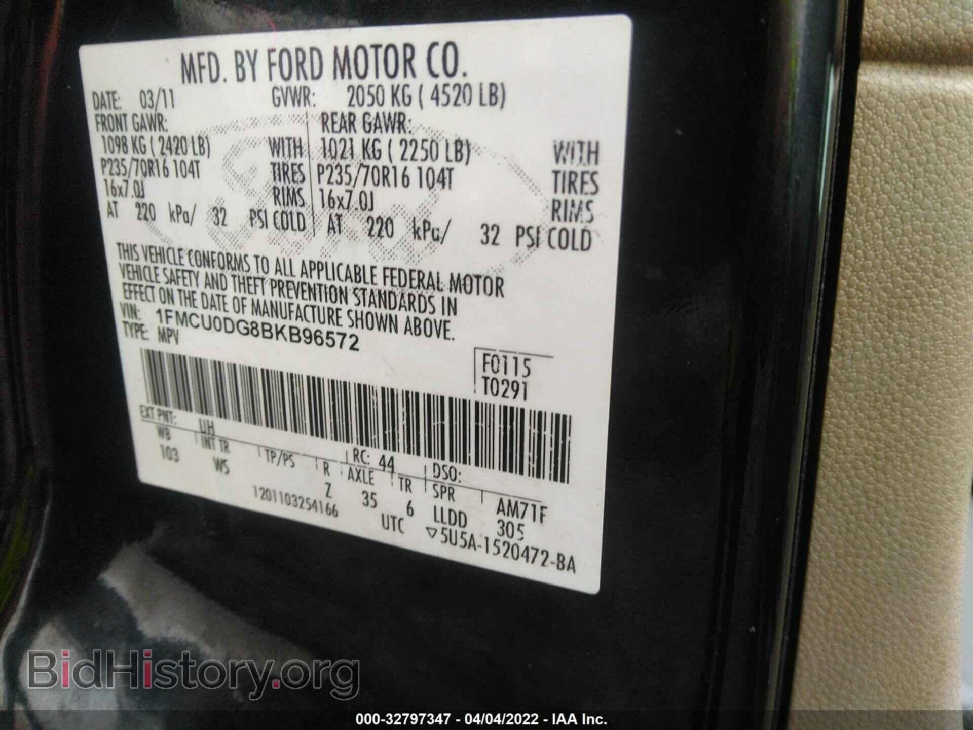 2011 FORD ESCAPE - VIN: 1FMCU0DG8BKB96572 - Фото 9