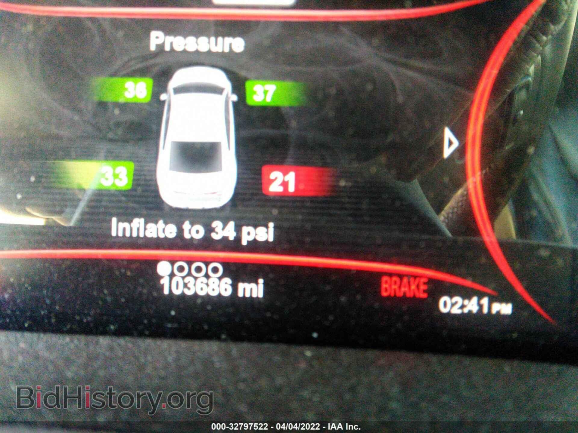 2013 DODGE DART - VIN: 1C3CDFCH4DD293992 - Photo 7
