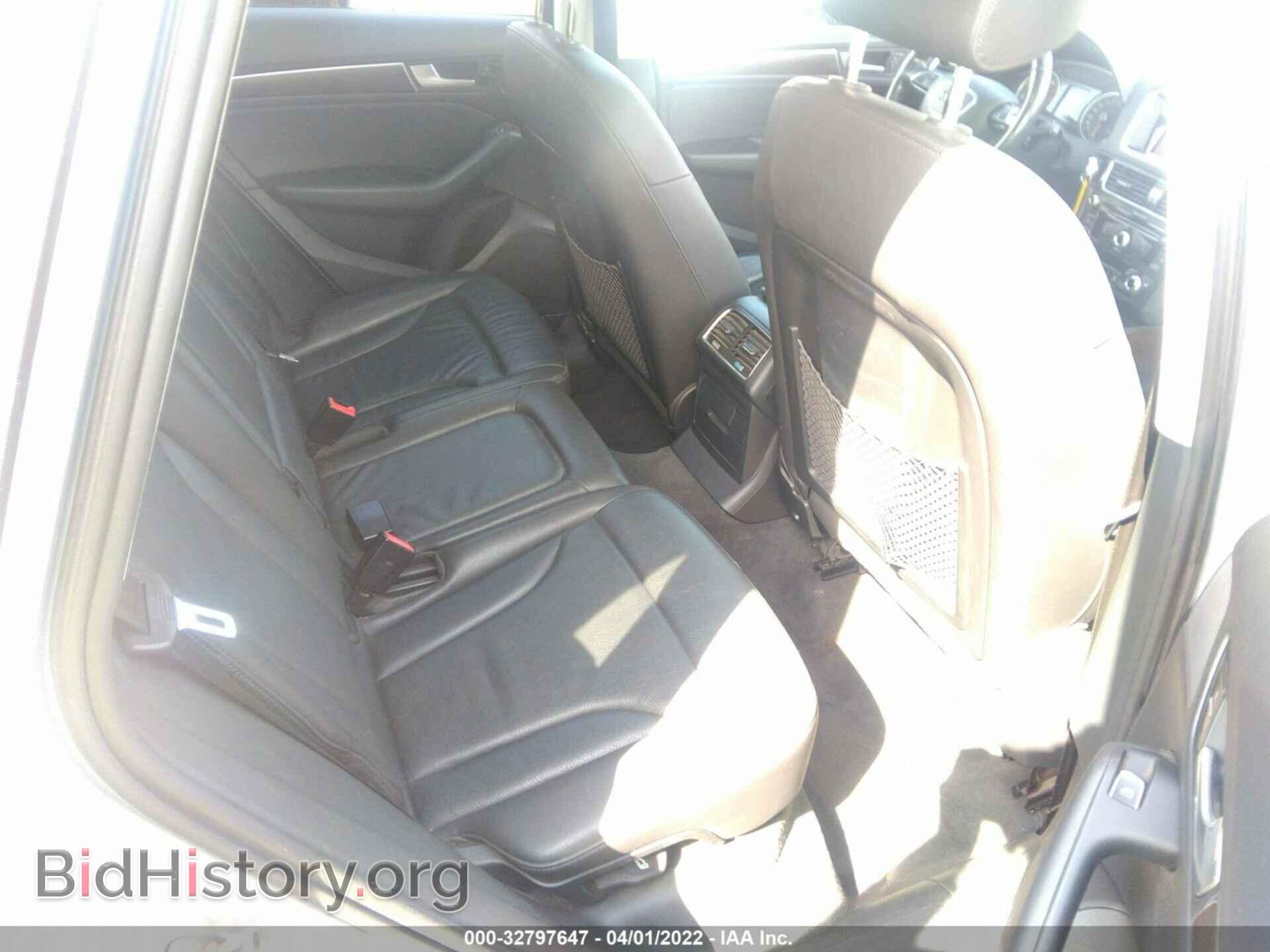 2015 AUDI Q5 - VIN: WA1CFAFP9FA047577 - Фото 8