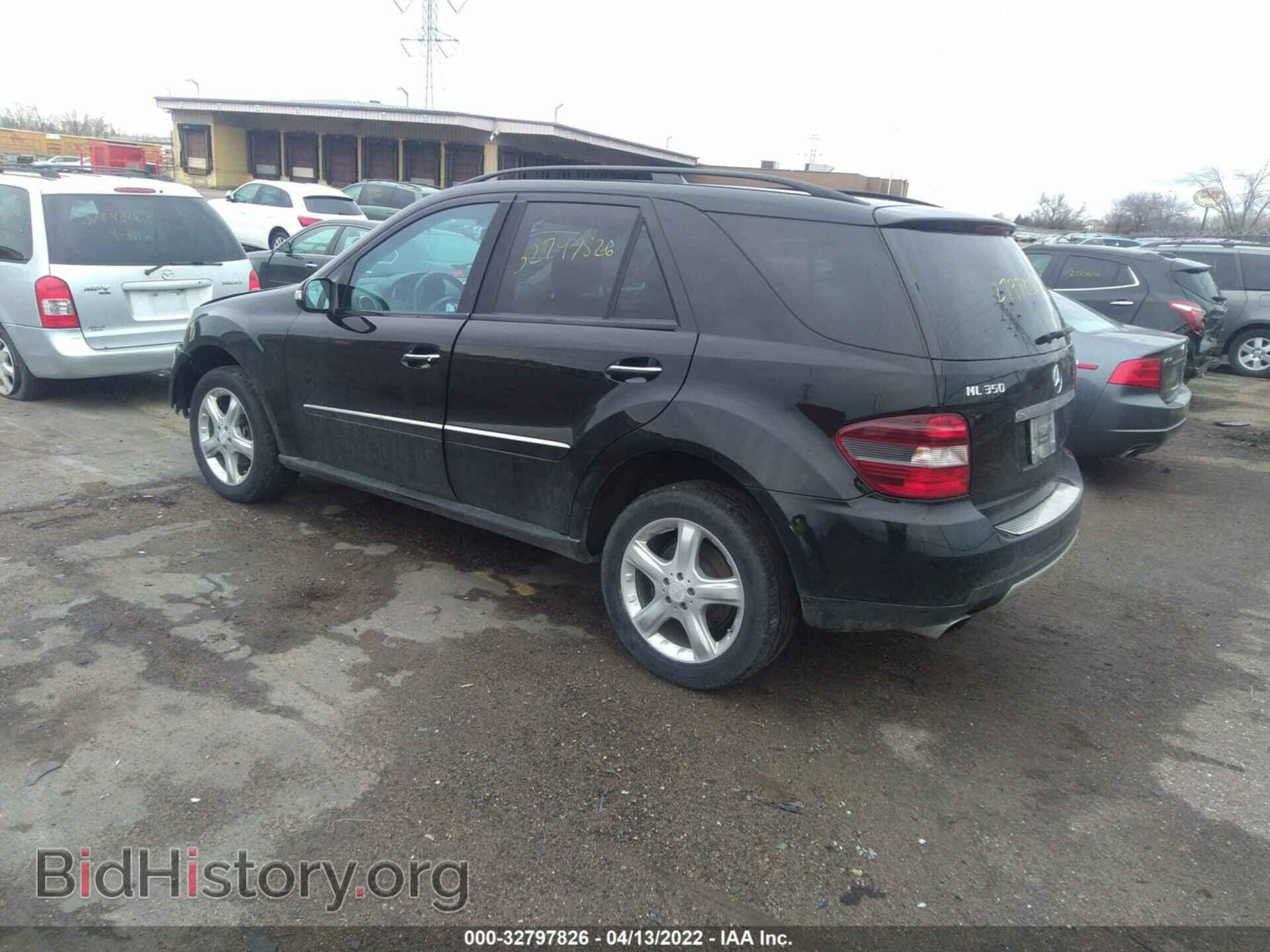 2008 MERCEDES-BENZ M-CLASS - VIN: 4JGBB86E28A363521 - Фото 3