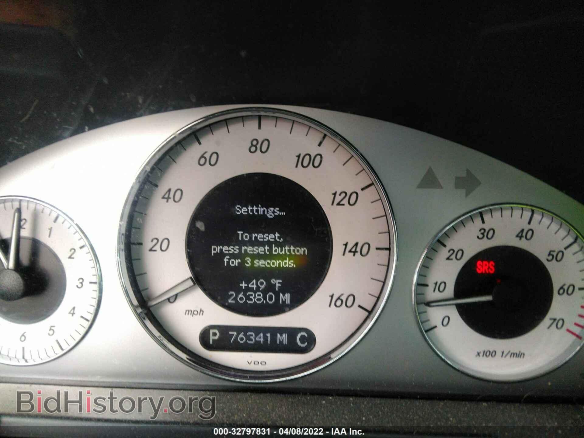 2008 MERCEDES-BENZ E-CLASS - VIN: WDBUF87X78B227444 - Фото 7