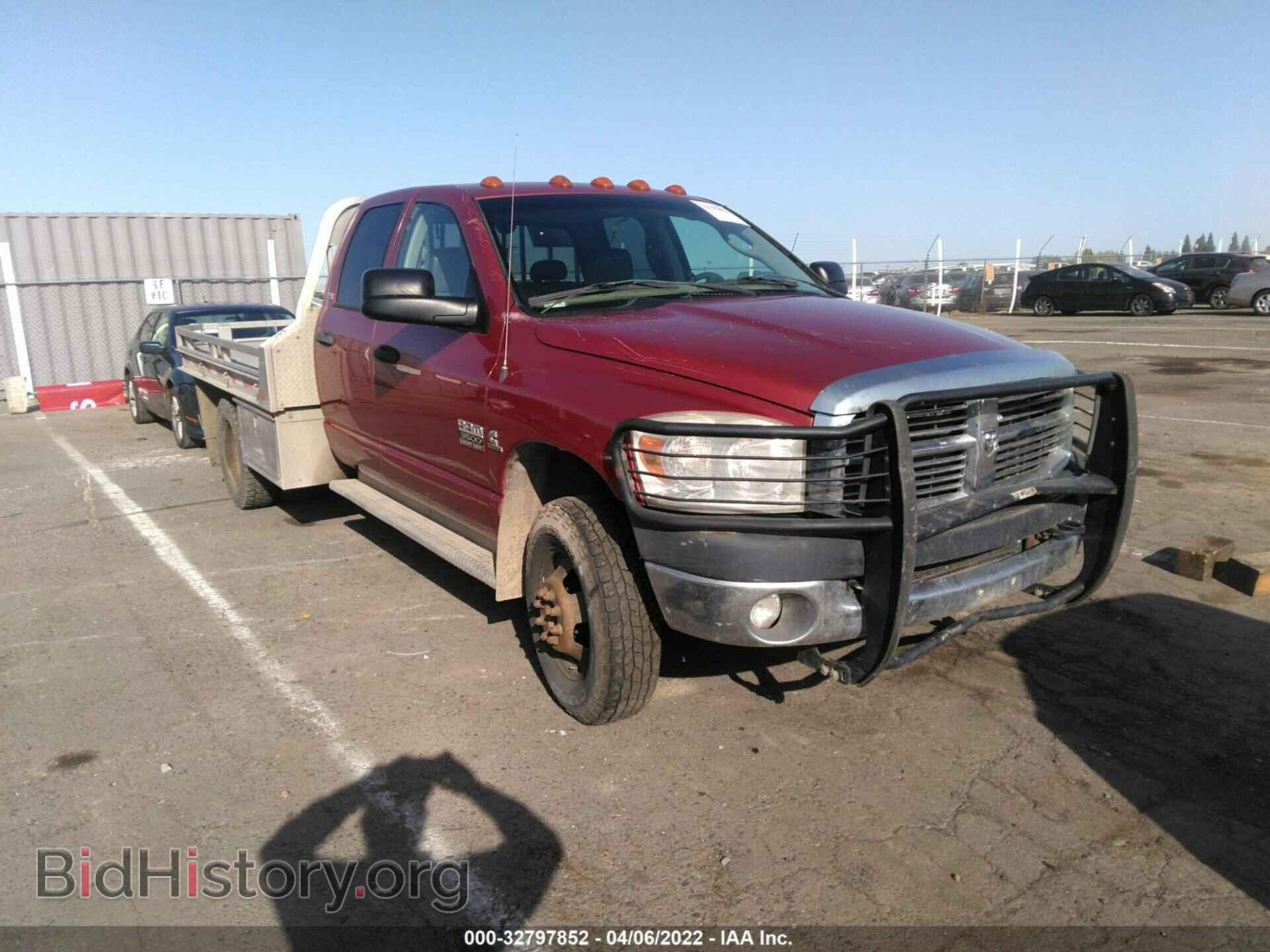 Photo 3D6WH48A67G779301 - DODGE RAM 3500 2007