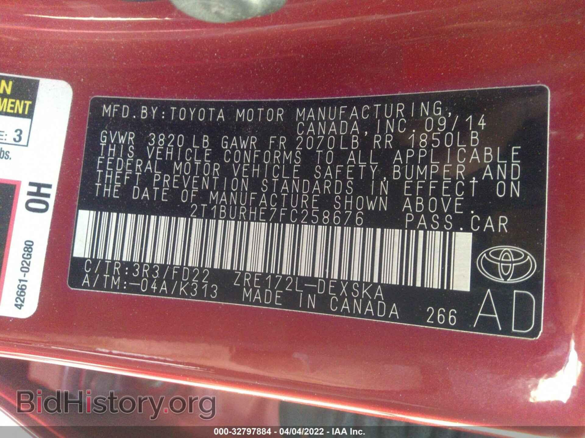 2015 TOYOTA COROLLA - VIN: 2T1BURHE7FC258676 - Photo 9