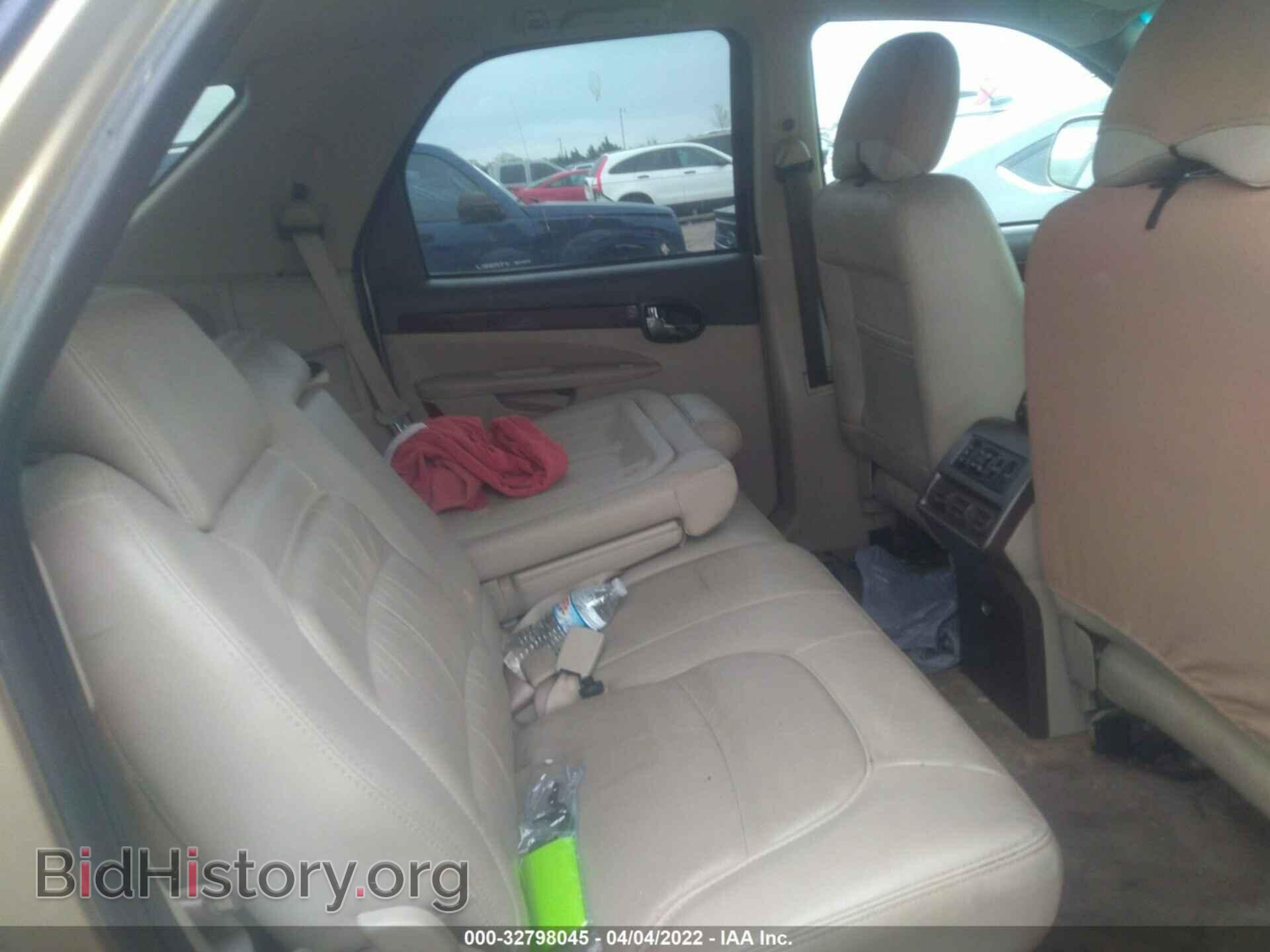 2006 BUICK RENDEZVOUS - VIN: 3G5DA03L56S669040 - Фото 8