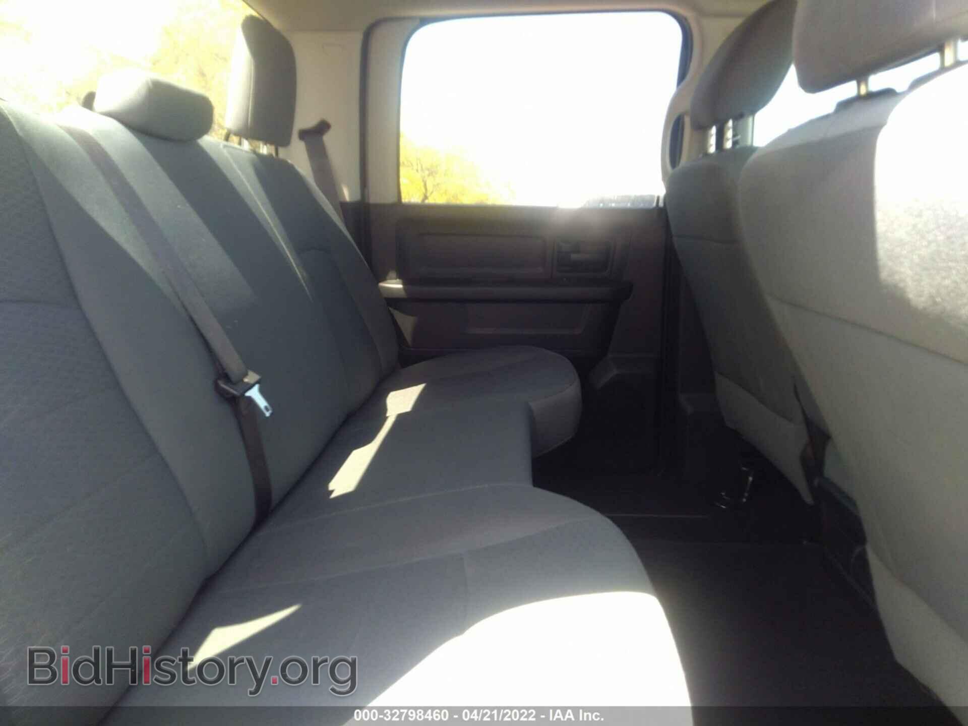 2017 RAM 1500 - VIN: 1C6RR7KG5HS594320 - Photo 8