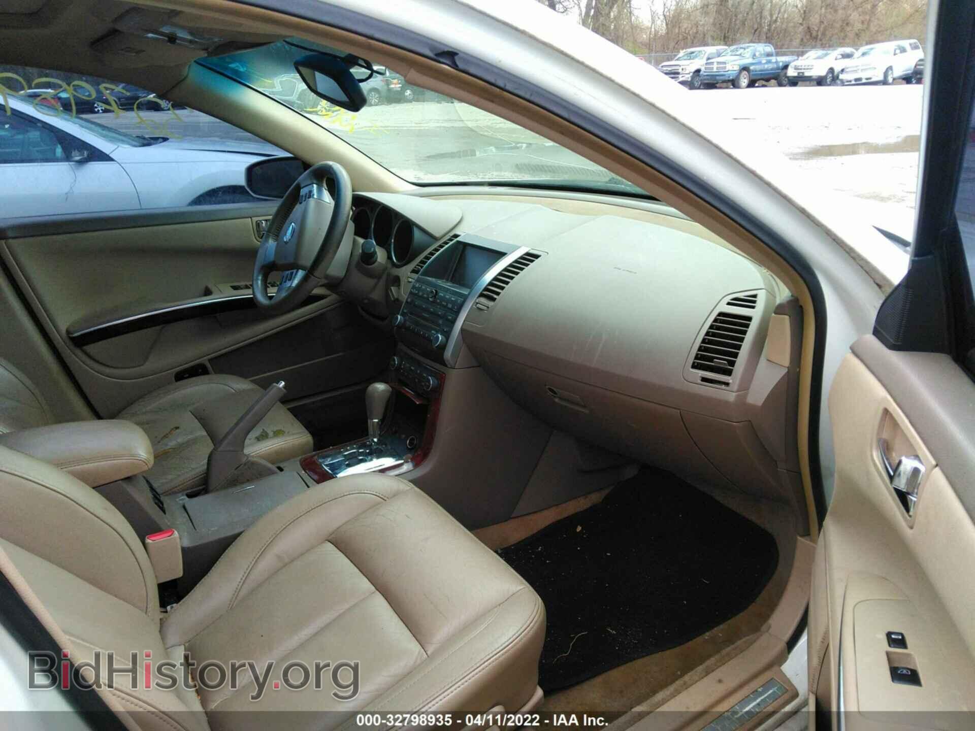2007 NISSAN MAXIMA - VIN: 1N4BA41E77C815480 - Фото 5