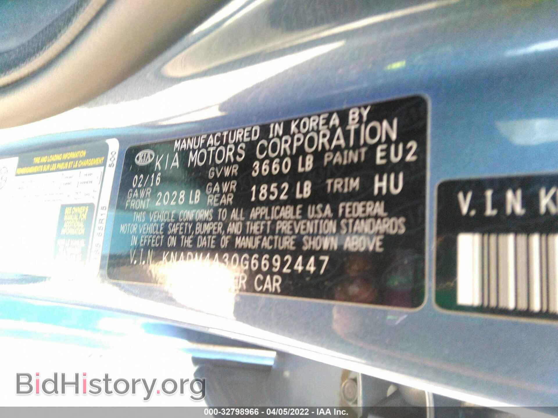 2016 KIA RIO - VIN: KNADM4A30G6692447 - Фото 9