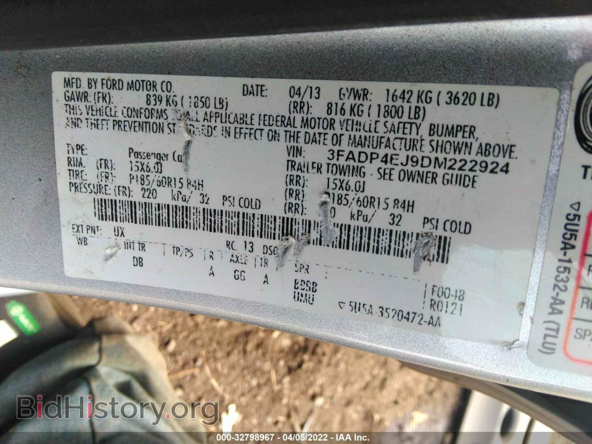 2013 FORD FIESTA - VIN: 3FADP4EJ9DM222924 - Фото 9