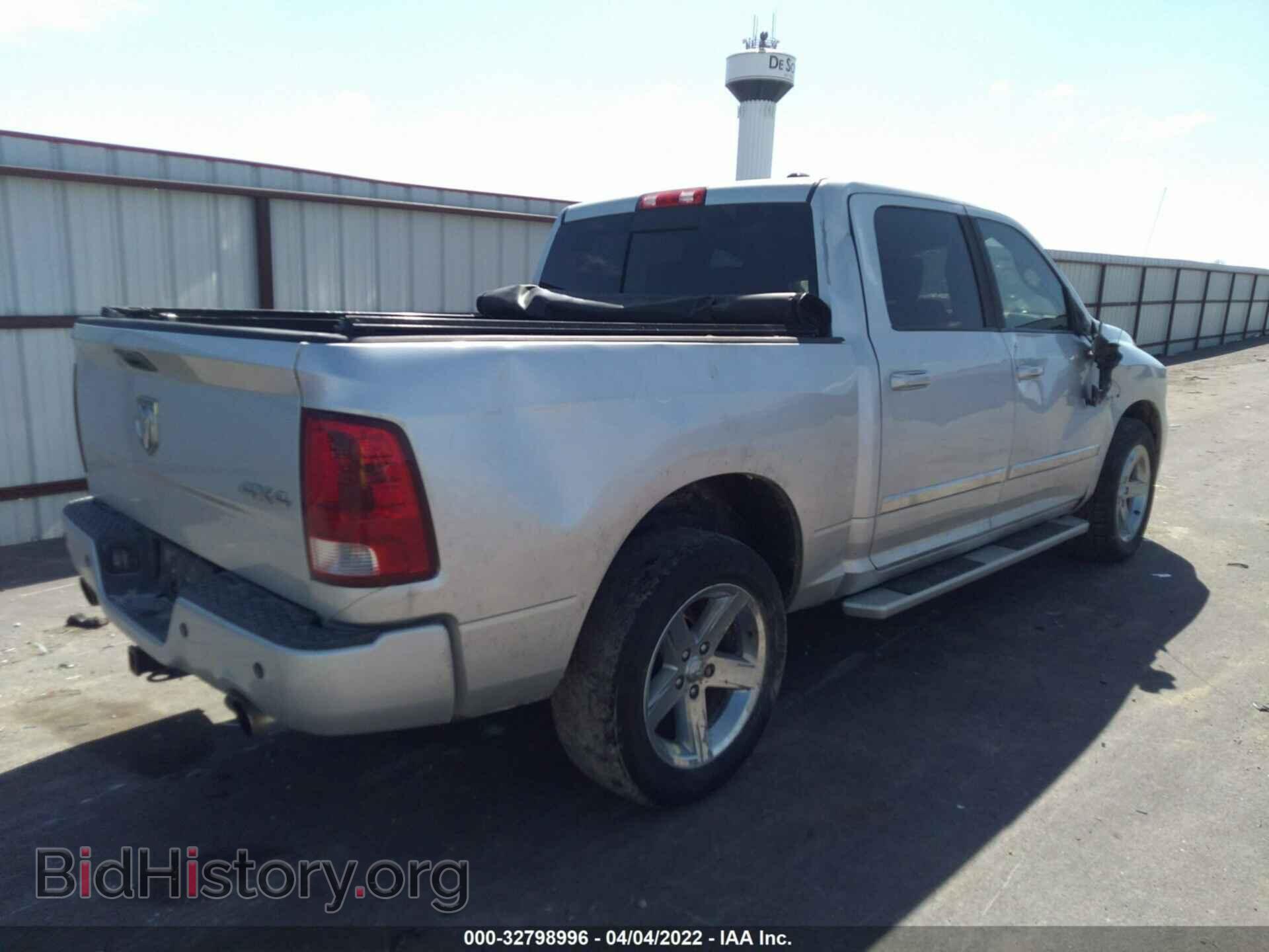 2010 DODGE RAM 1500 - VIN: 1D7RV1CT8AS201564 - Фото 4