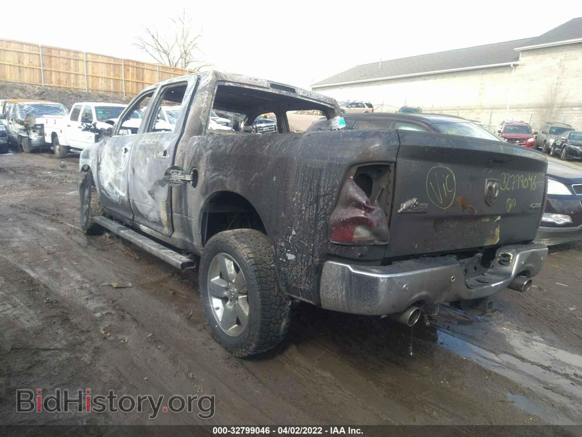 2017 RAM 1500 - VIN: 3C6RR7LT5HG660948 - Фото 4