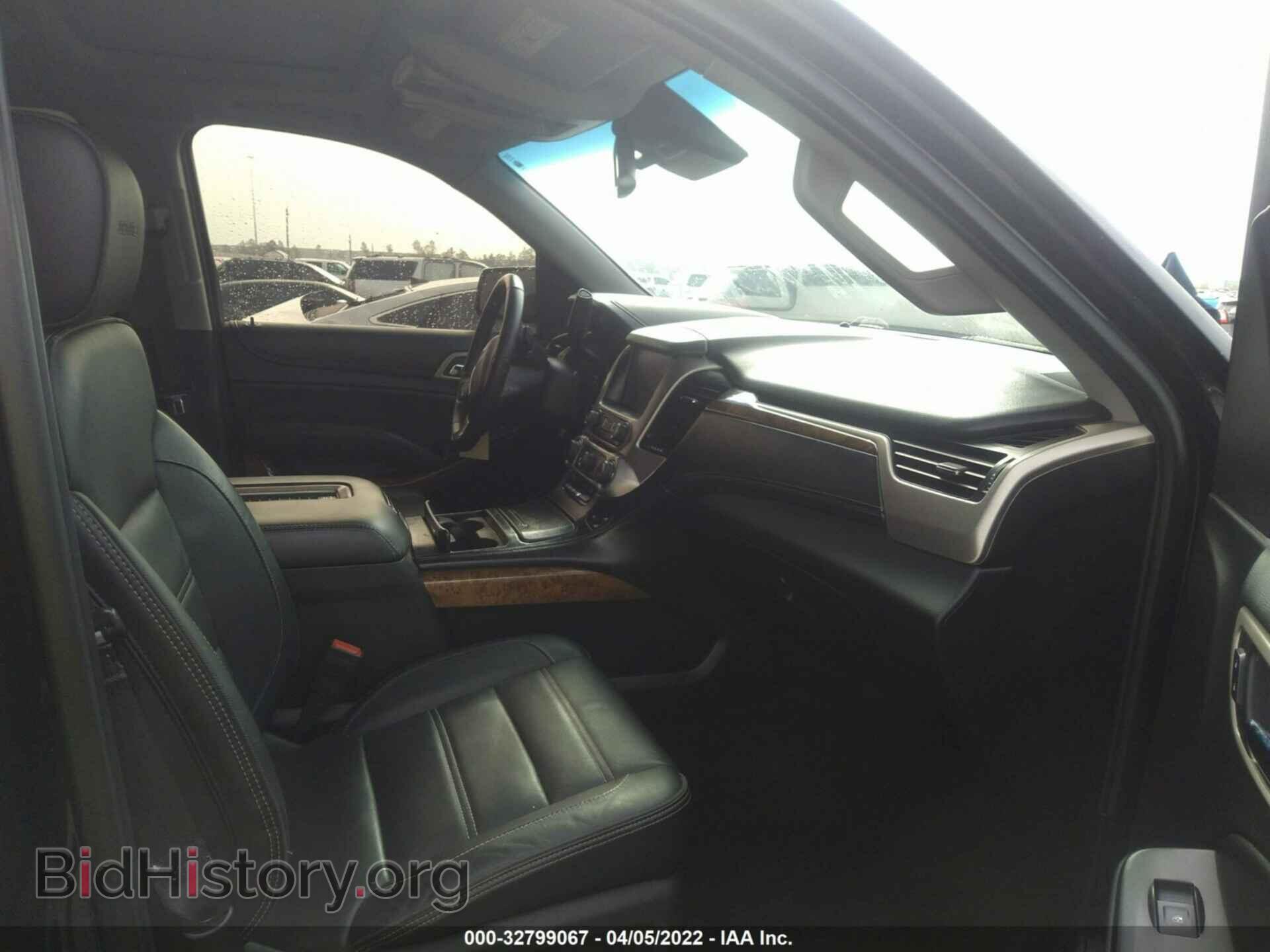 2015 GMC YUKON - VIN: 1GKS2CKJ7FR673984 - Фото 5