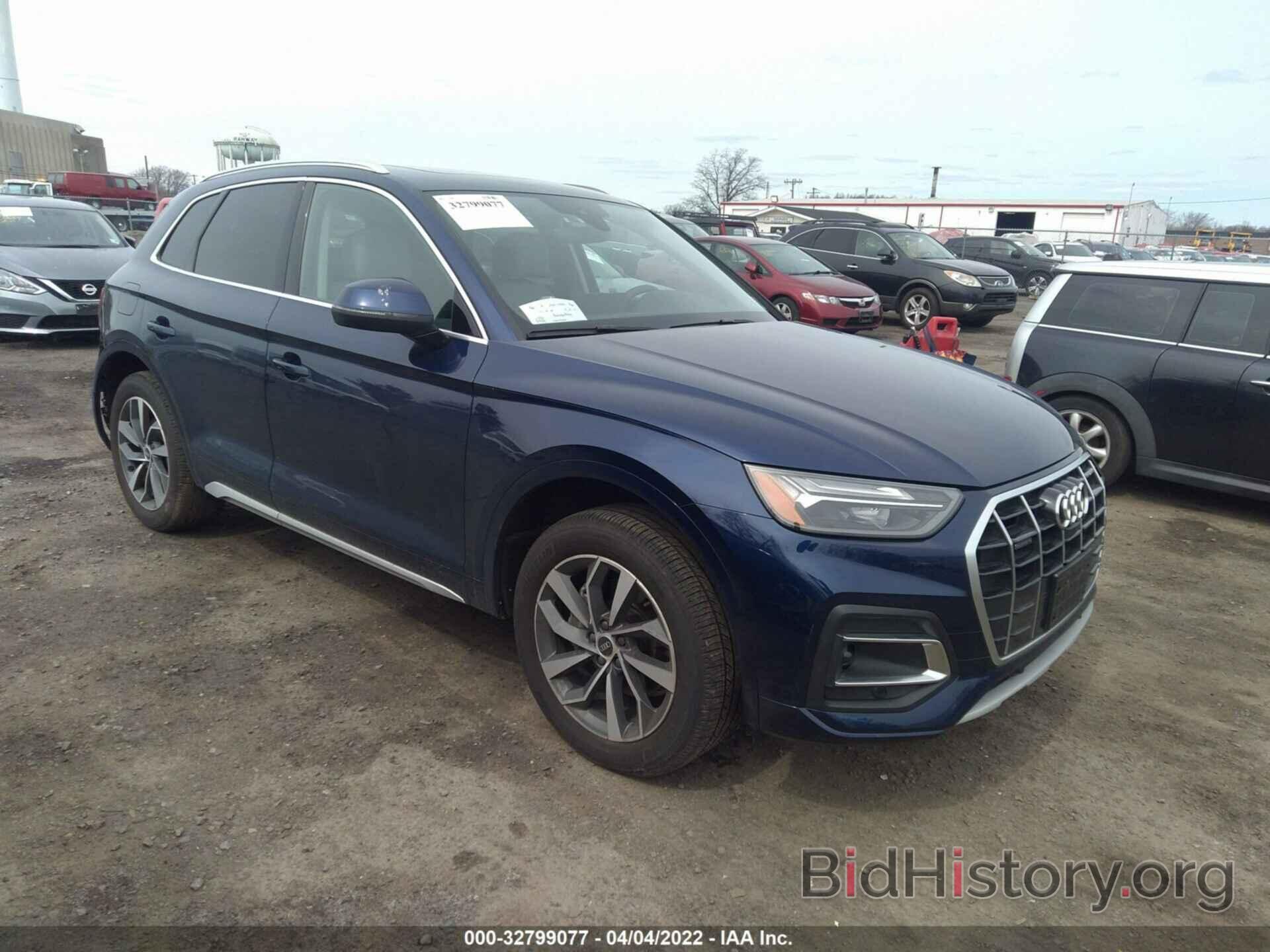 Photo WA1BAAFY1M2039614 - AUDI Q5 2021