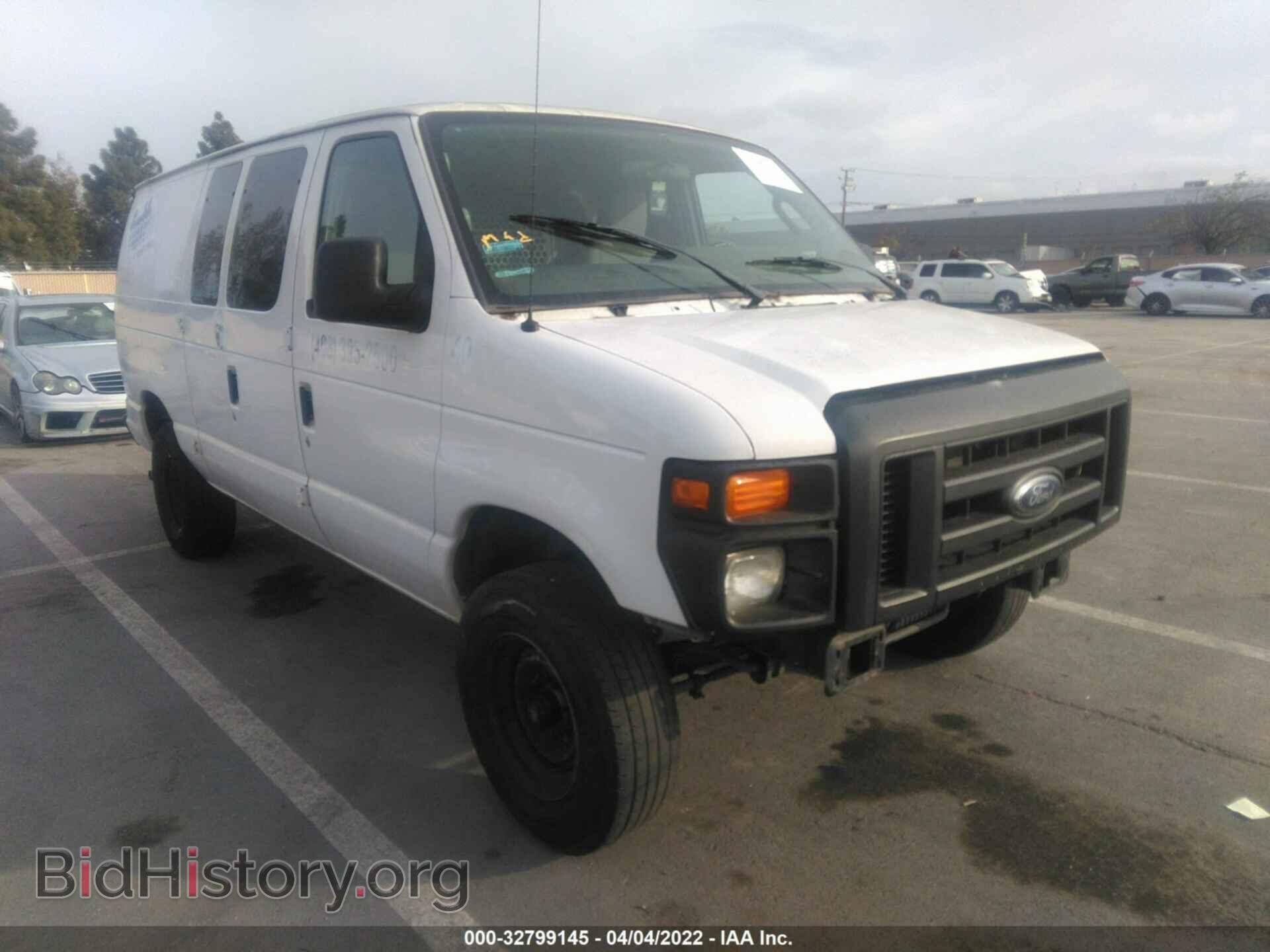 Фотография 1FTNE2EW5EDA09552 - FORD ECONOLINE CARGO VAN 2014