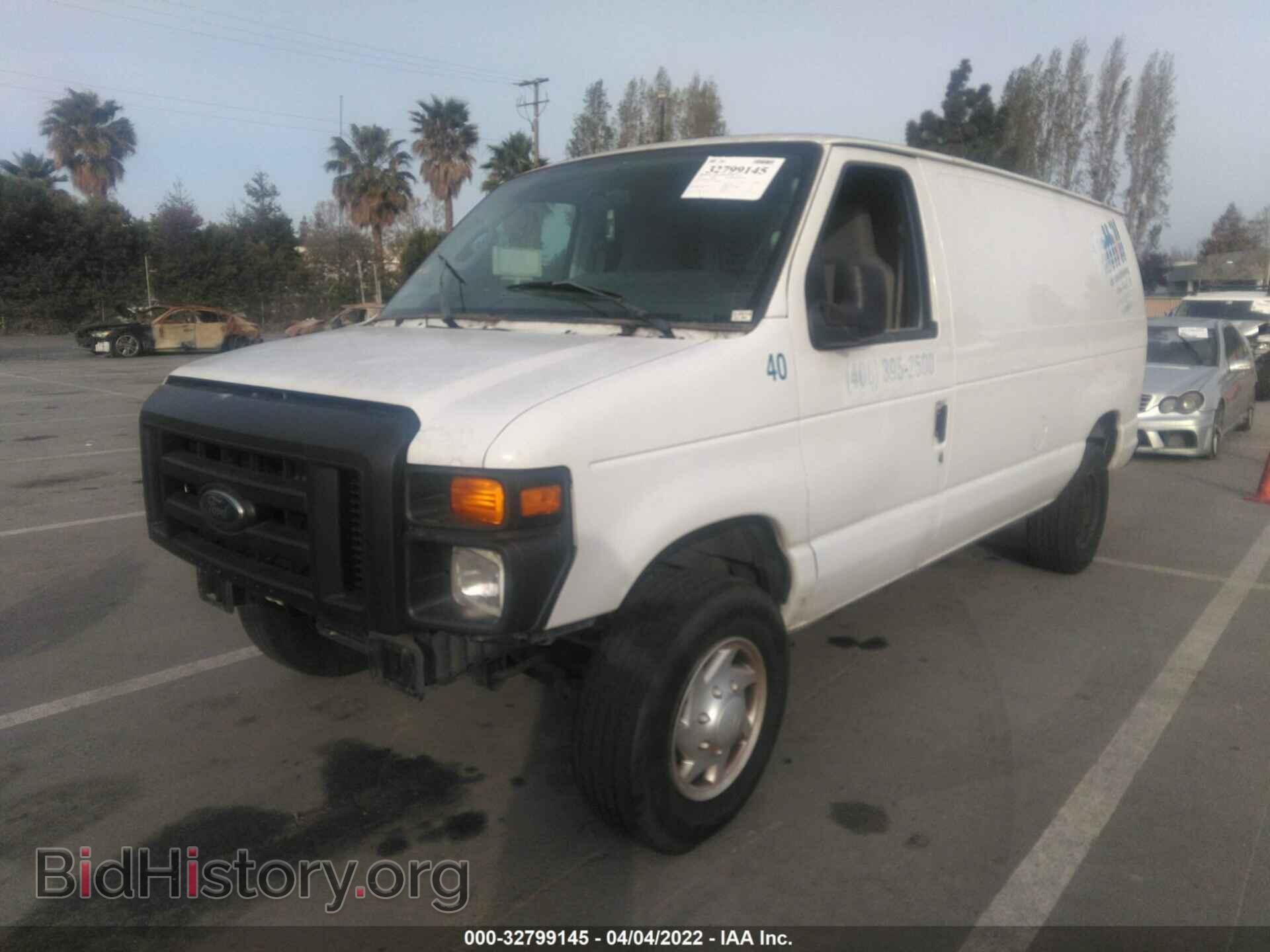 2014 FORD ECONOLINE CARGO VAN - VIN: 1FTNE2EW5EDA09552 - Фото 2