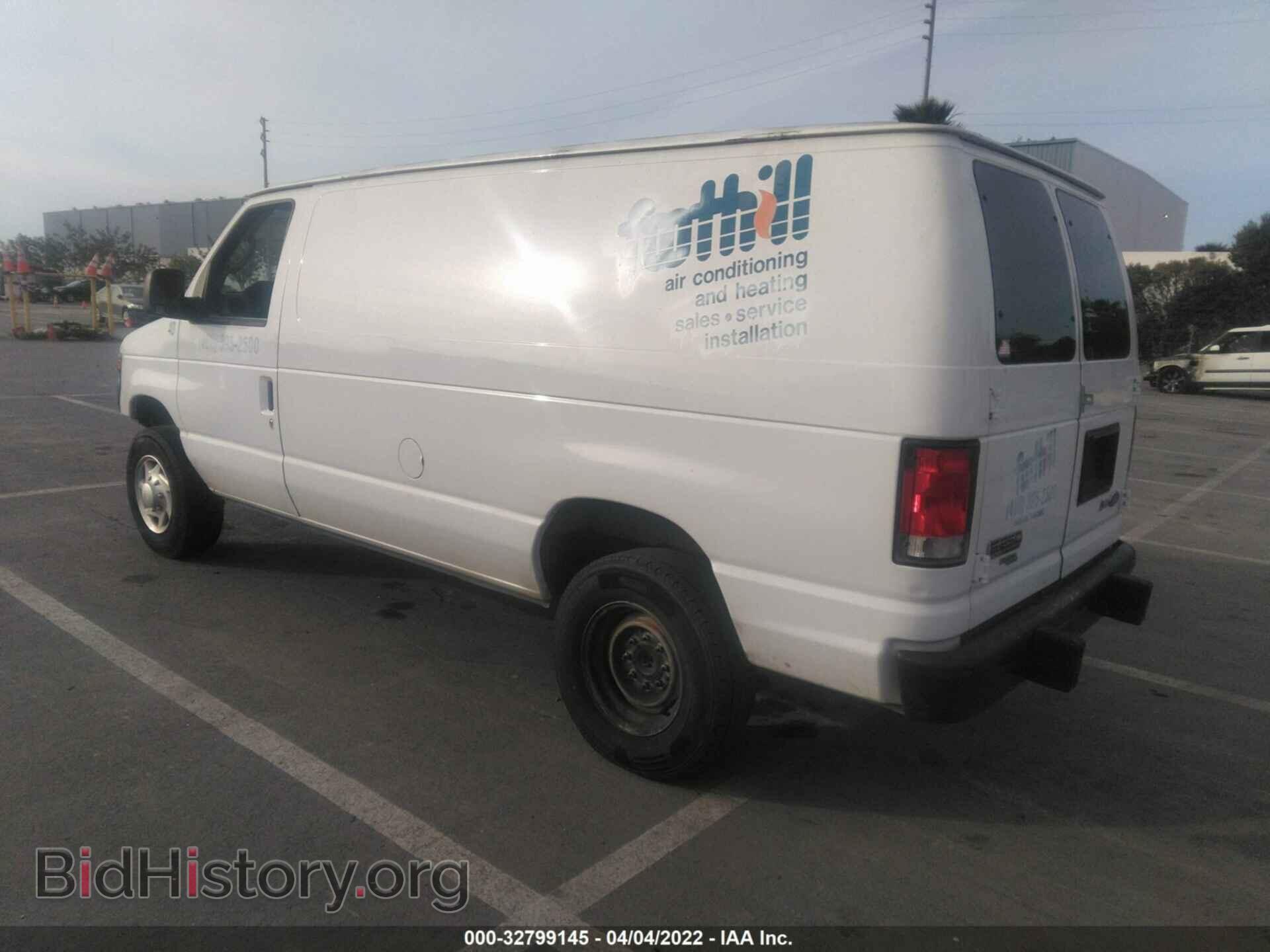 2014 FORD ECONOLINE CARGO VAN - VIN: 1FTNE2EW5EDA09552 - Фото 3