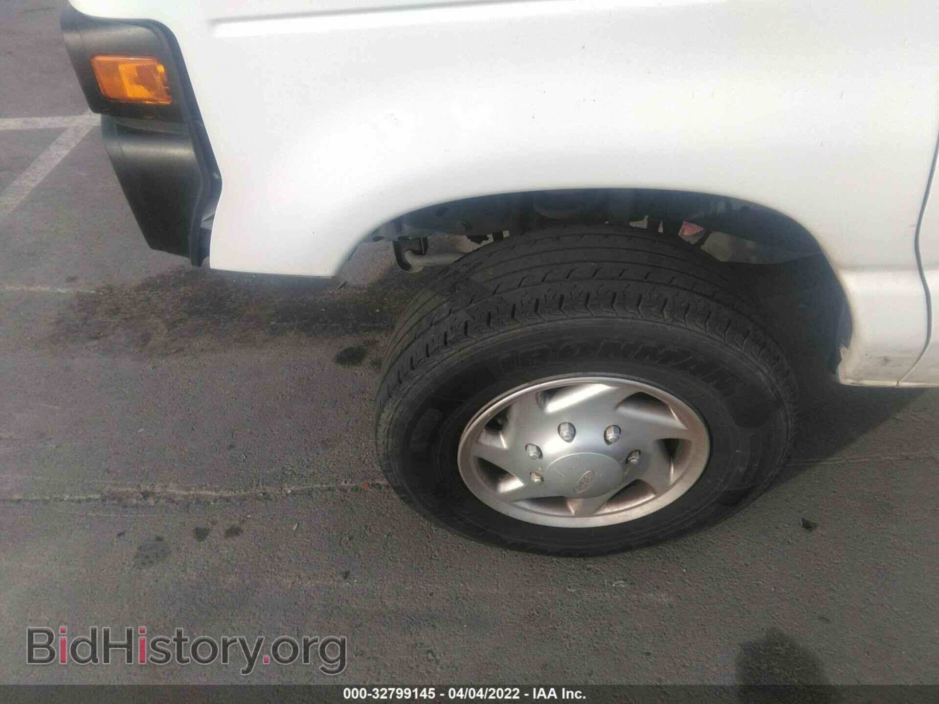 2014 FORD ECONOLINE CARGO VAN - VIN: 1FTNE2EW5EDA09552 - Фото 6