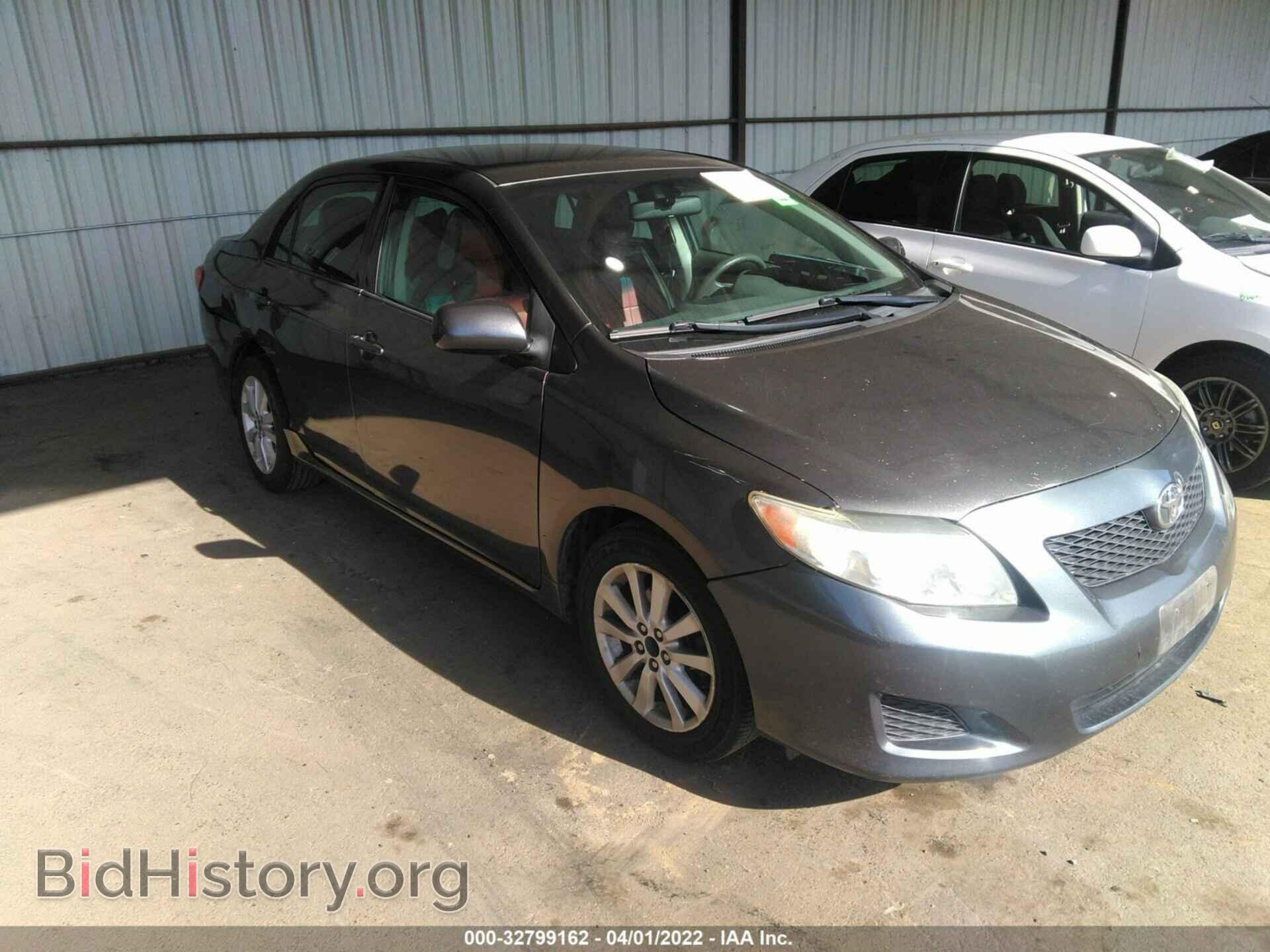 Фотография JTDBL40E79J048704 - TOYOTA COROLLA 2009